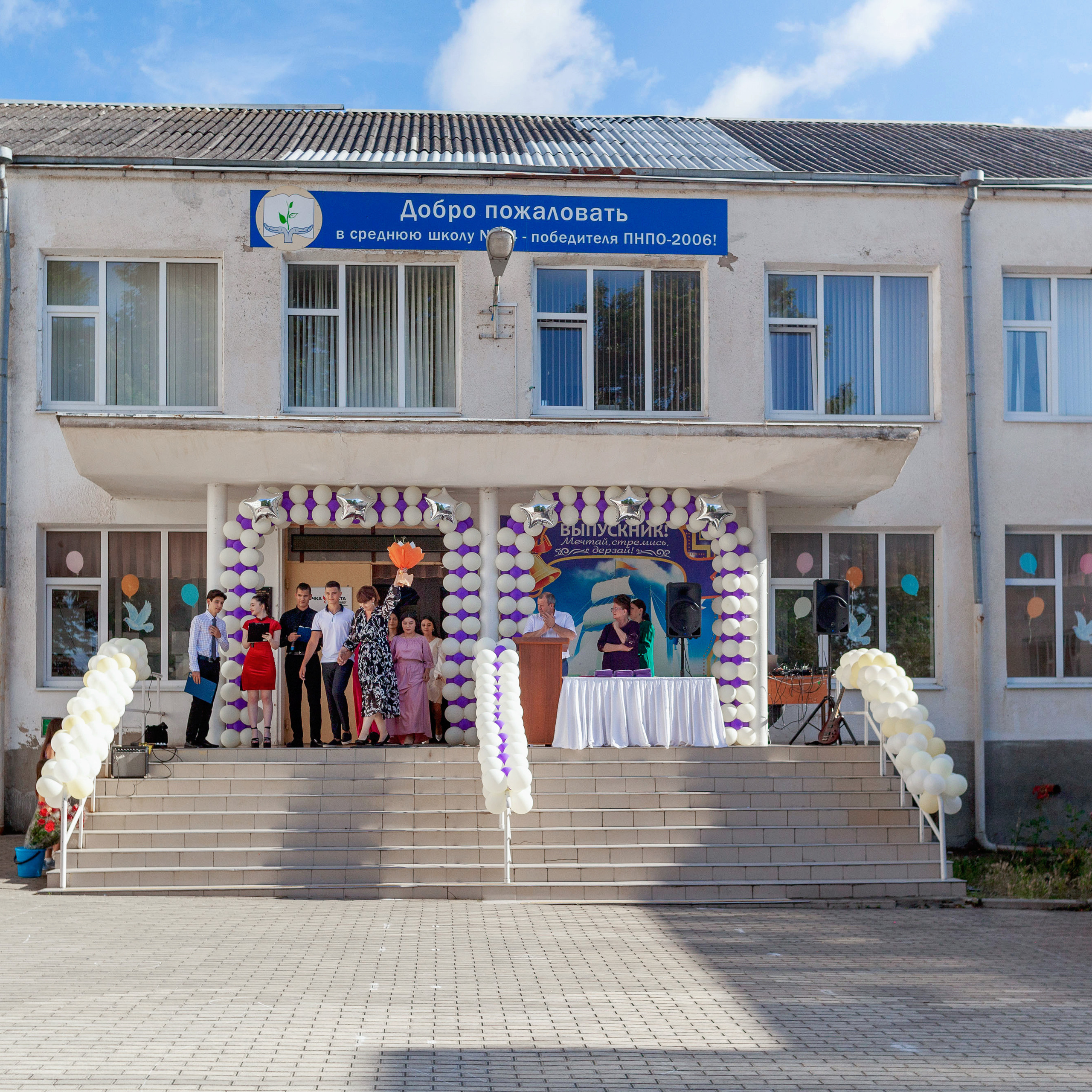 Отзывы. Коммерческий фотограф Яна Беличенко Анапа Краснодарский край