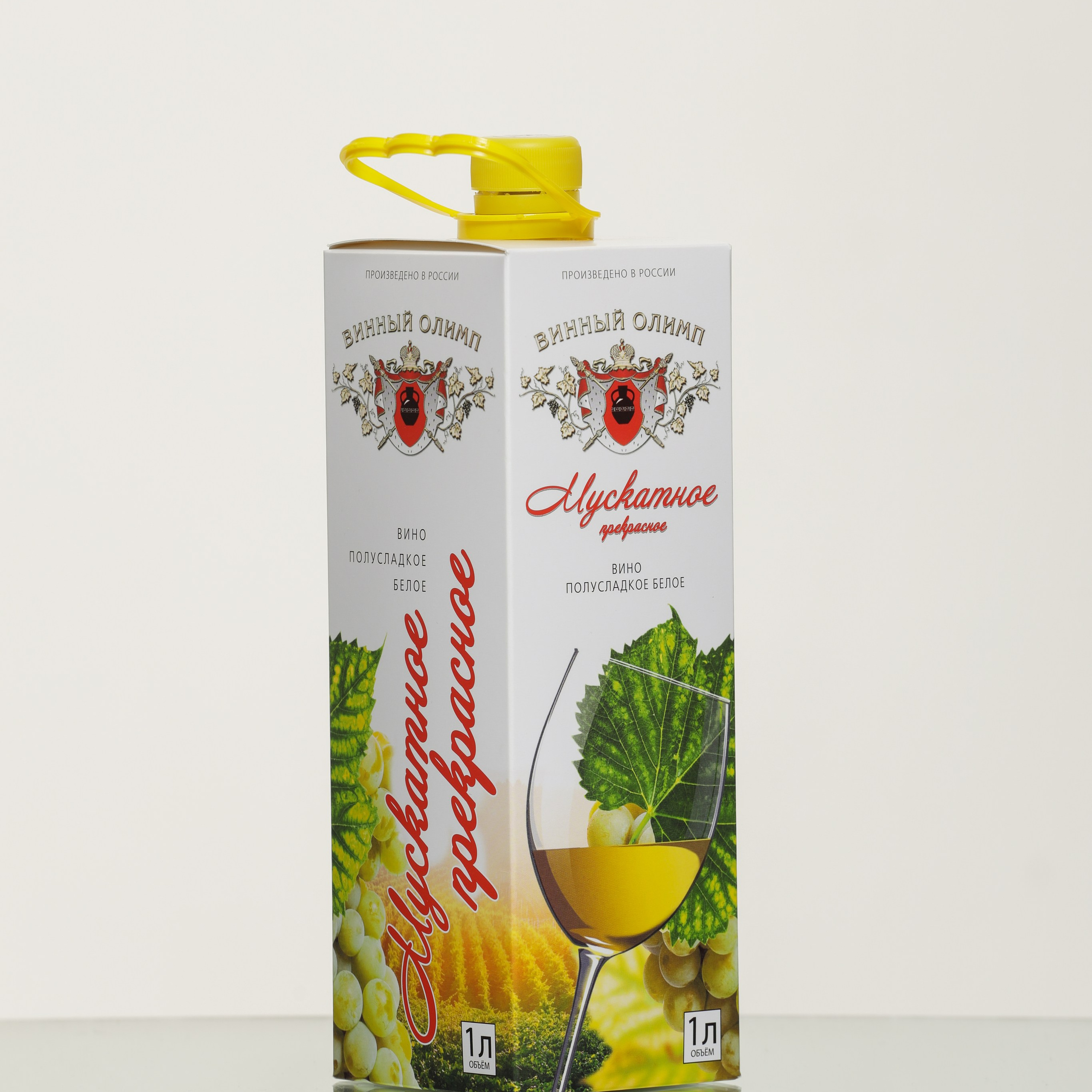 Objects. Коммерческий фотограф Яна Беличенко Анапа Краснодарский край