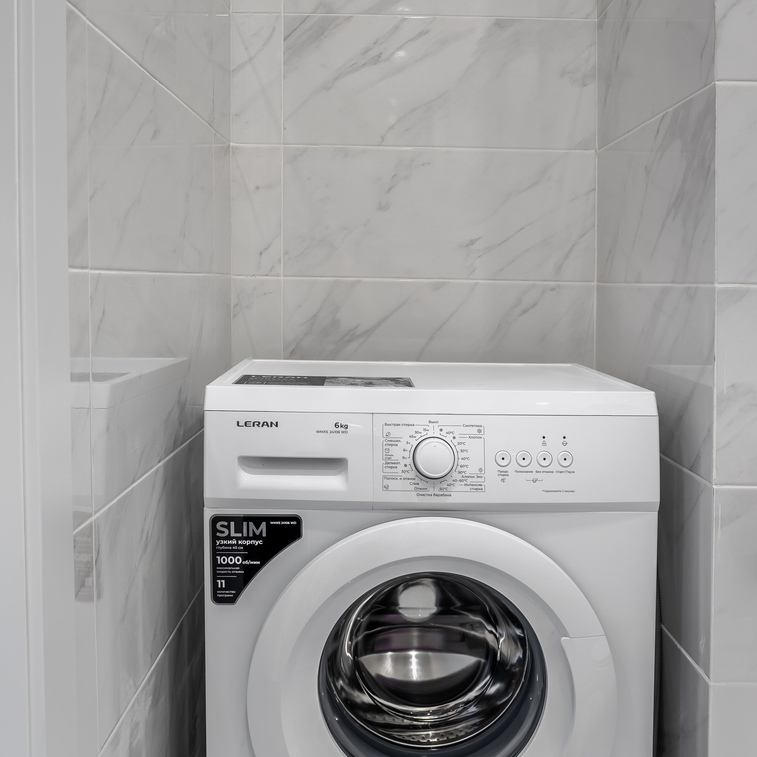 Апартаменты/Студии. Коммерческий фотограф Яна Беличенко Анапа Краснодарский край