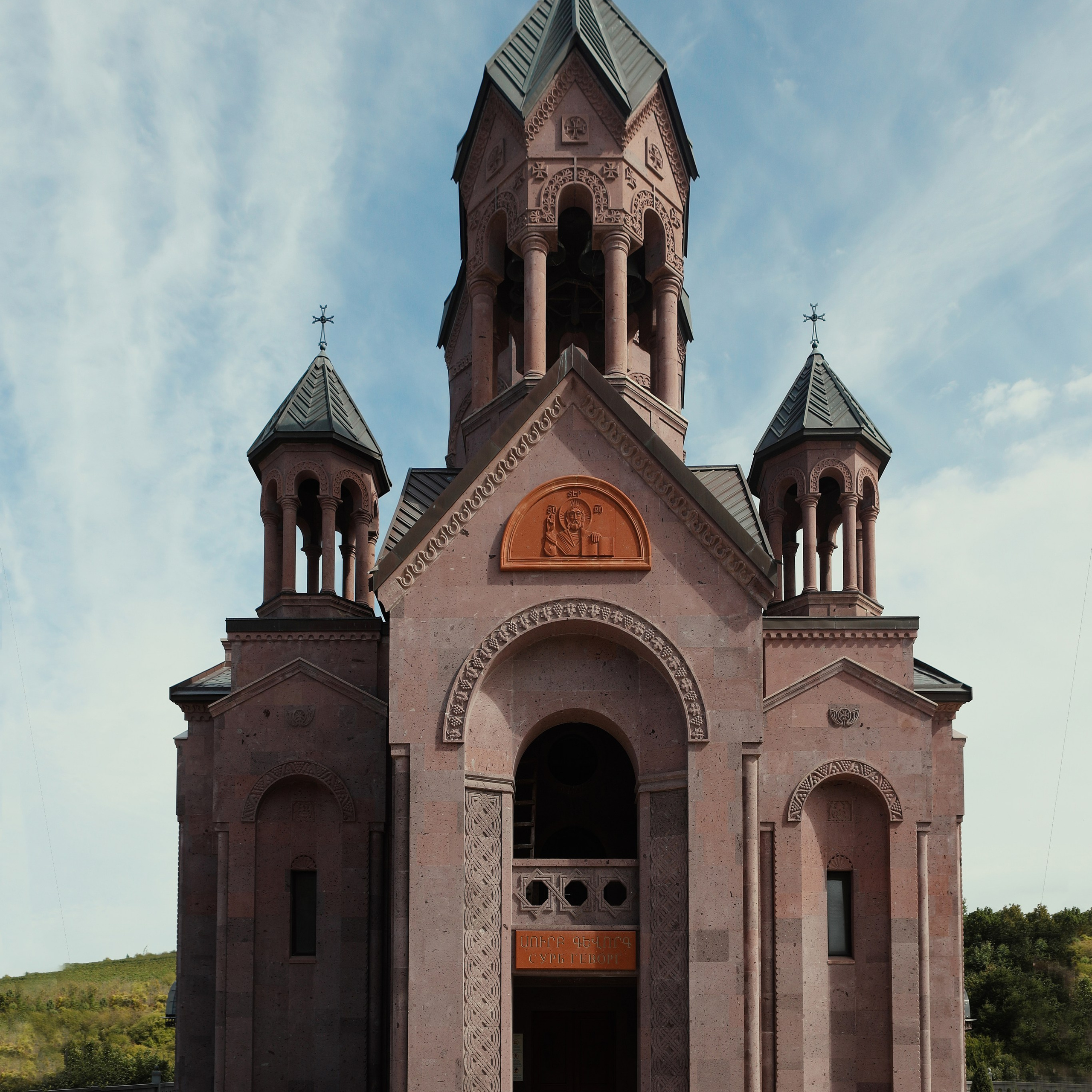 Таинство Крещения в Армянской церкви. Коммерческий фотограф Яна Беличенко Анапа Краснодарский край