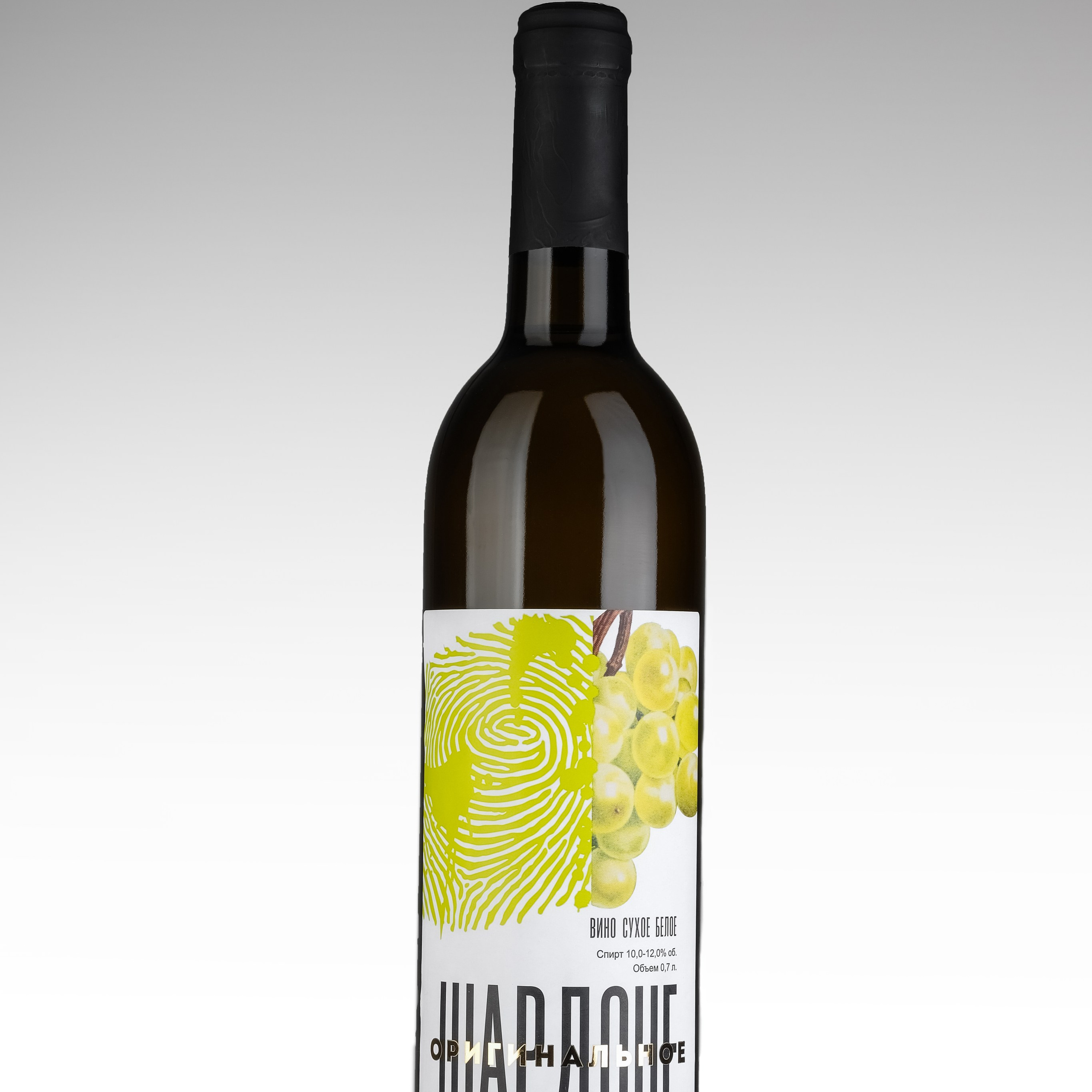 Objects. Коммерческий фотограф Яна Беличенко Анапа Краснодарский край