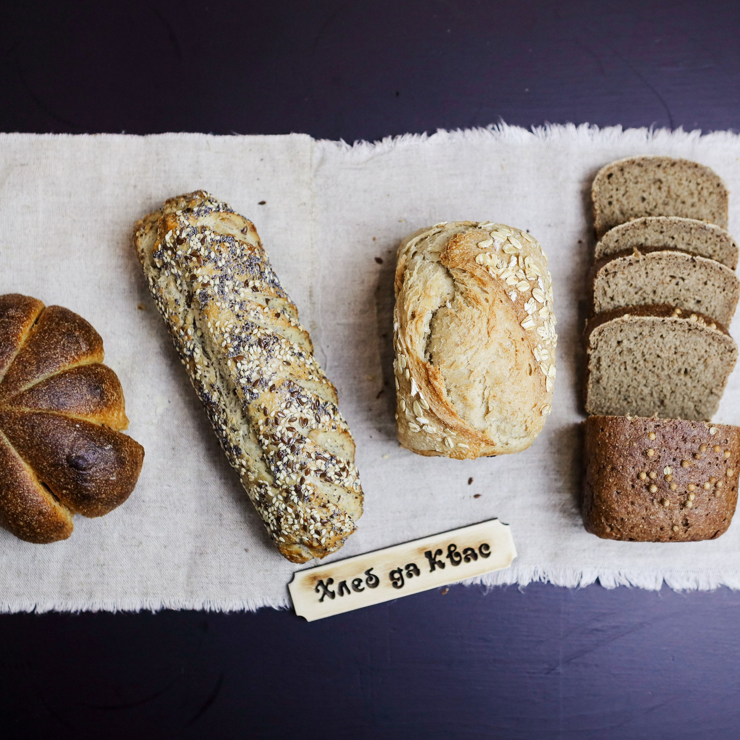 Objects. Коммерческий фотограф Яна Беличенко Анапа Краснодарский край