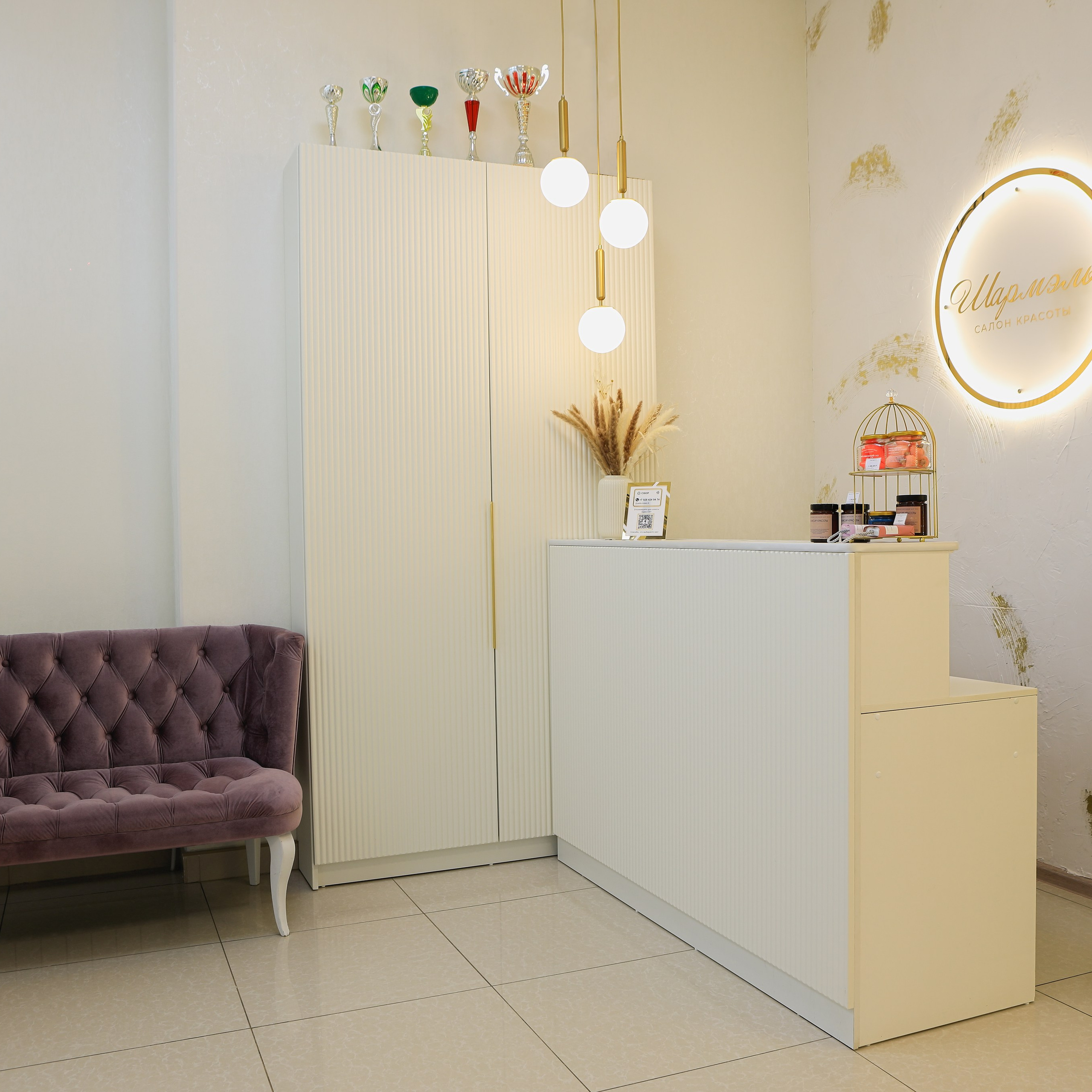 Салоны. Коммерческий фотограф Яна Беличенко Анапа Краснодарский край