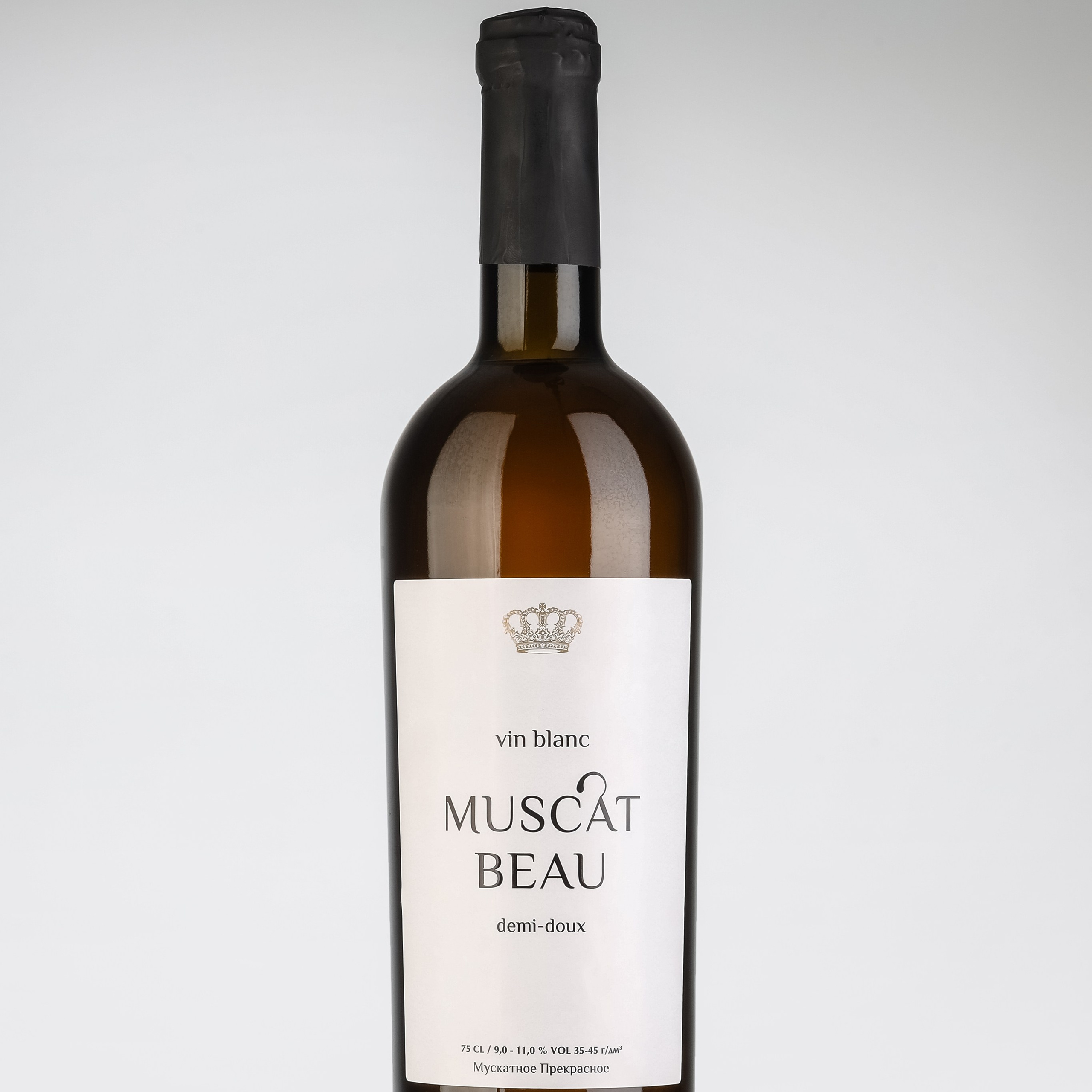 Objects. Коммерческий фотограф Яна Беличенко Анапа Краснодарский край