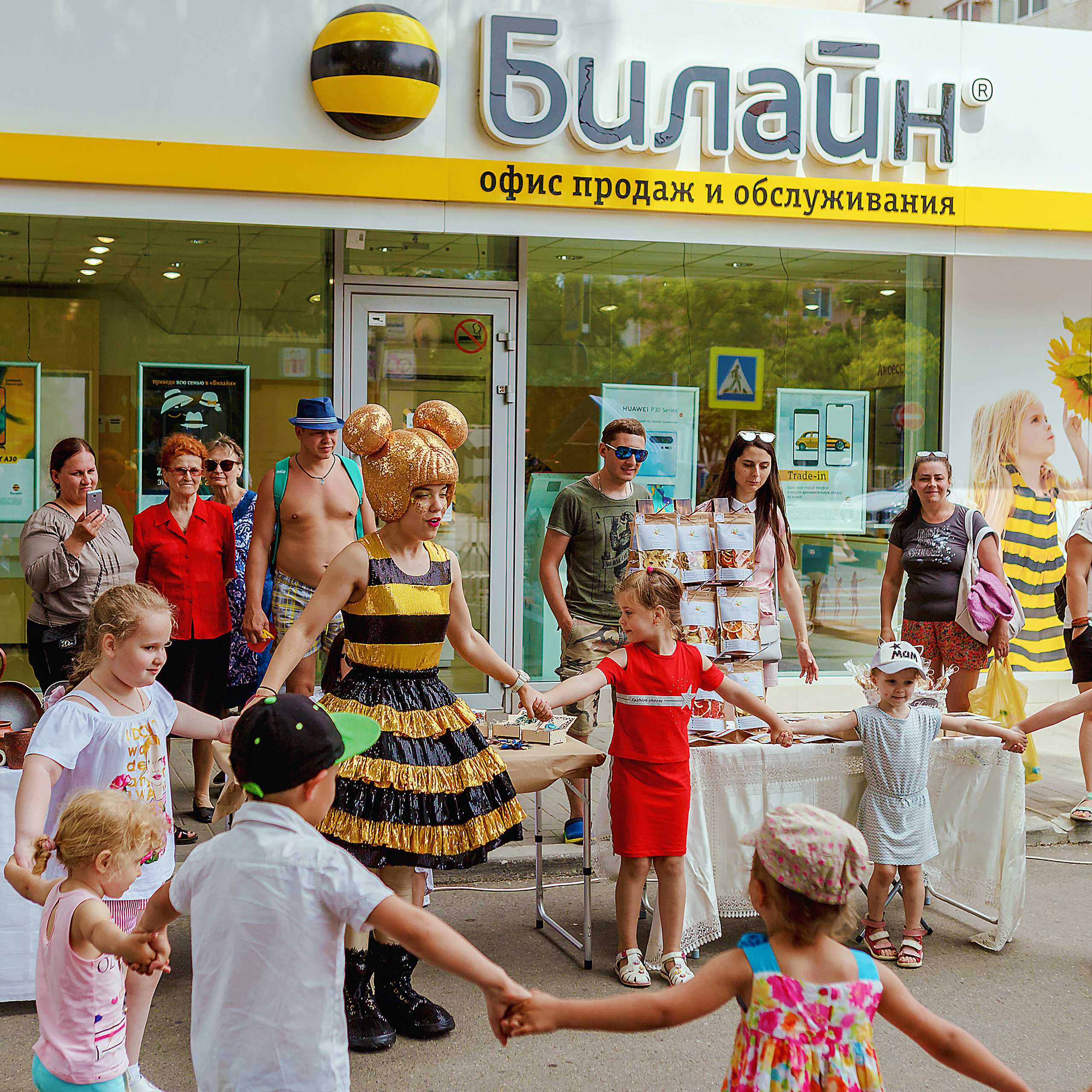 Ярмарка_Сицилия. Коммерческий фотограф Яна Беличенко Анапа Краснодарский край