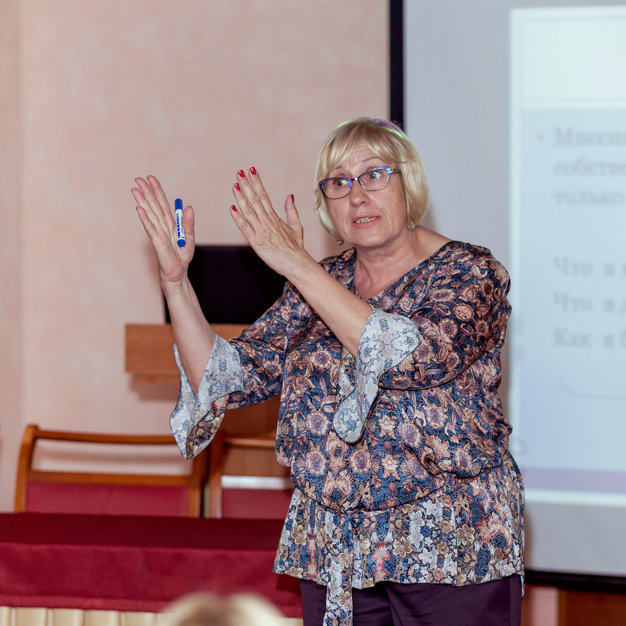 WBIZ_Бизнес форум. Коммерческий фотограф Яна Беличенко Анапа Краснодарский край