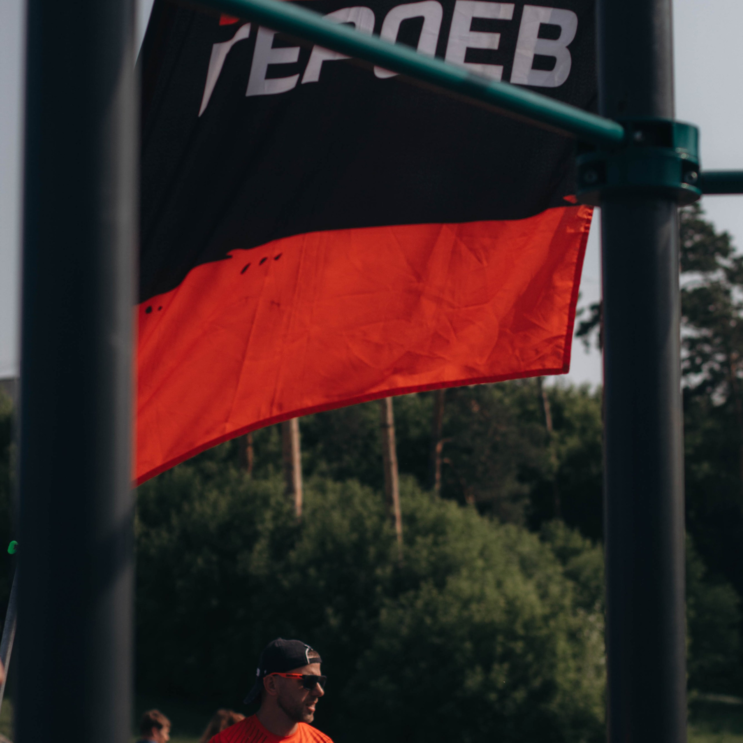 Подготовка участников к Гонке Героев