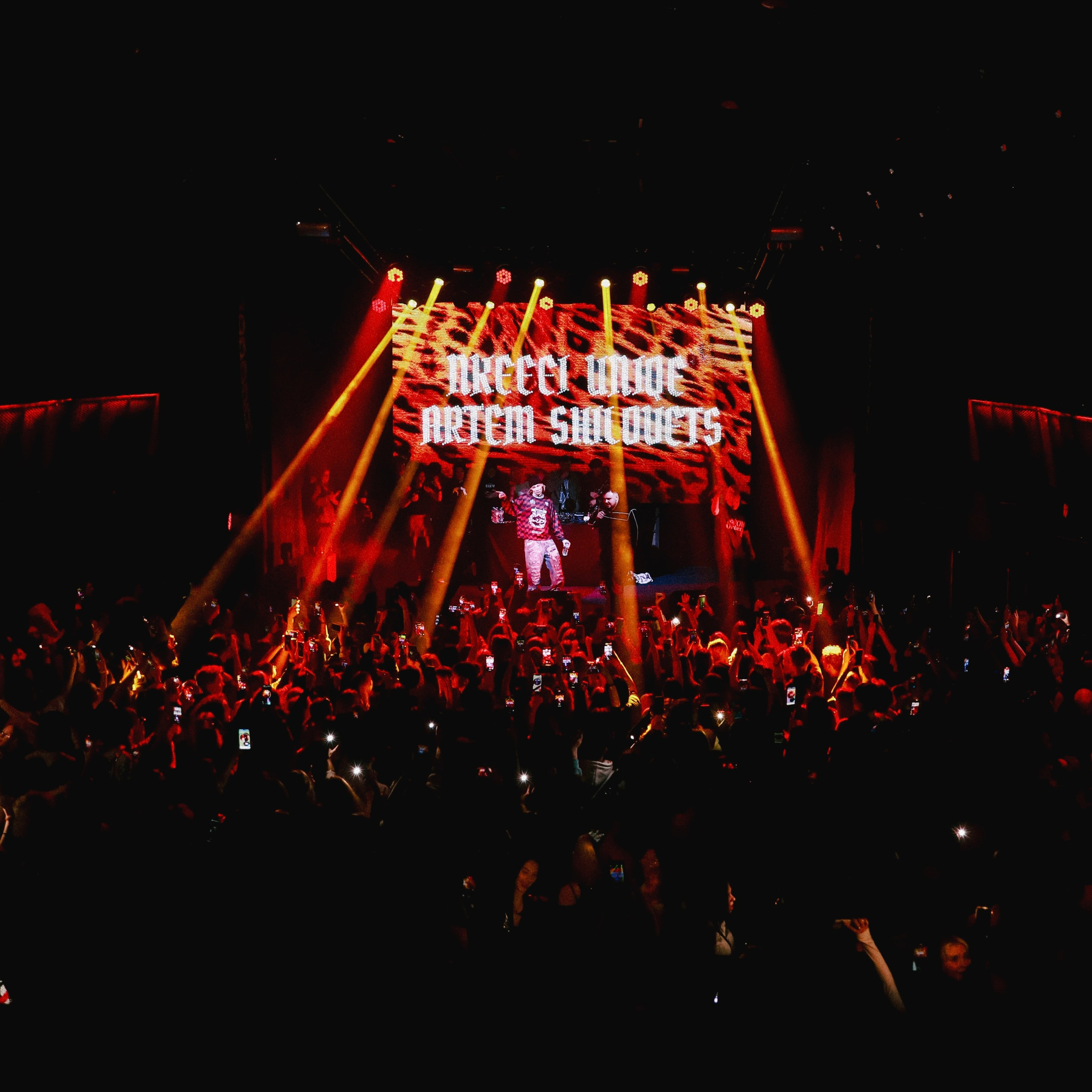 NKEEEI UNIQE ARTEM SHILOVETS | 15.01.2024