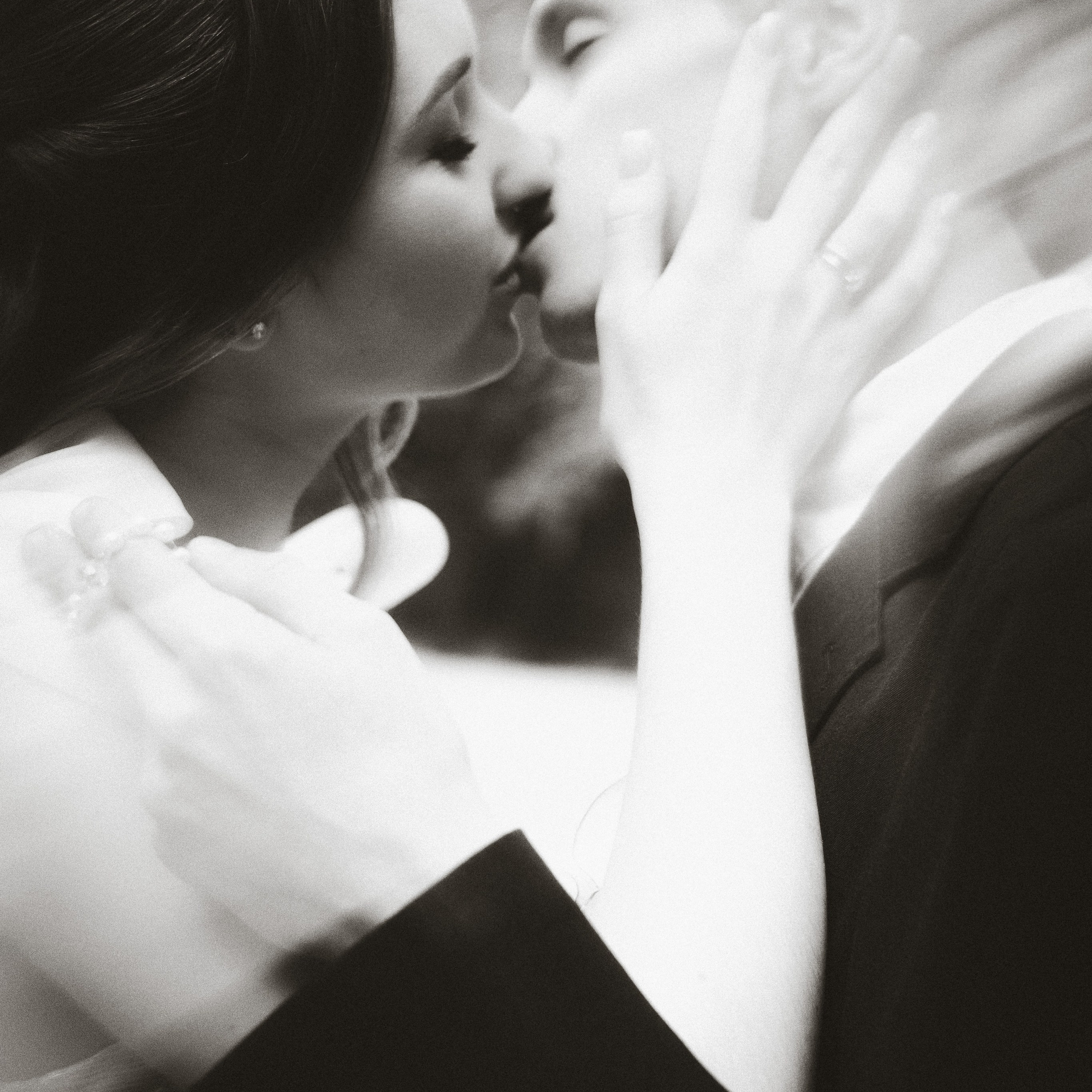 София и Владимир