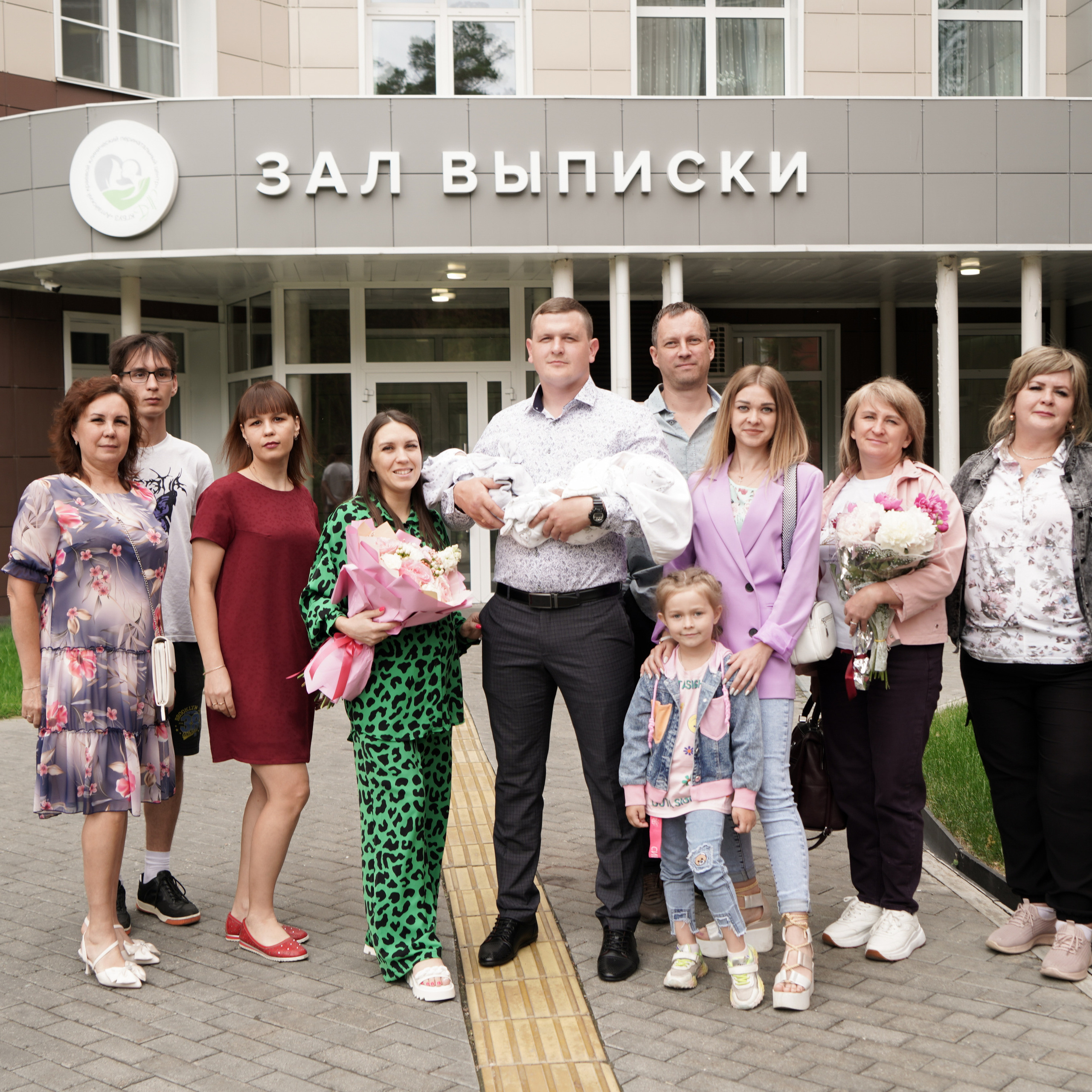 ФОТОСЕССИЯ ВЫПИСКИ. Фотосессия беременности в Барнауле