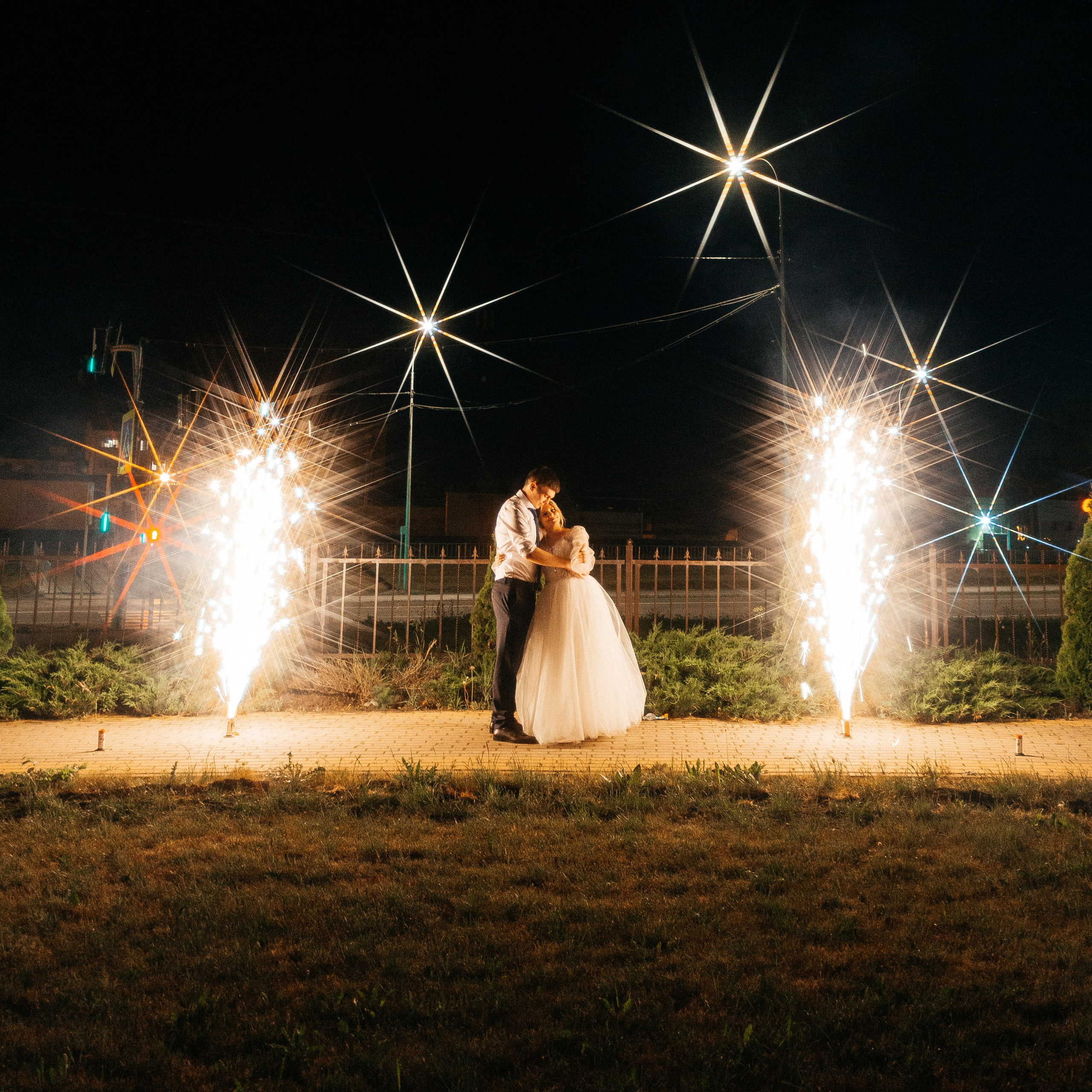 Иван и Софья