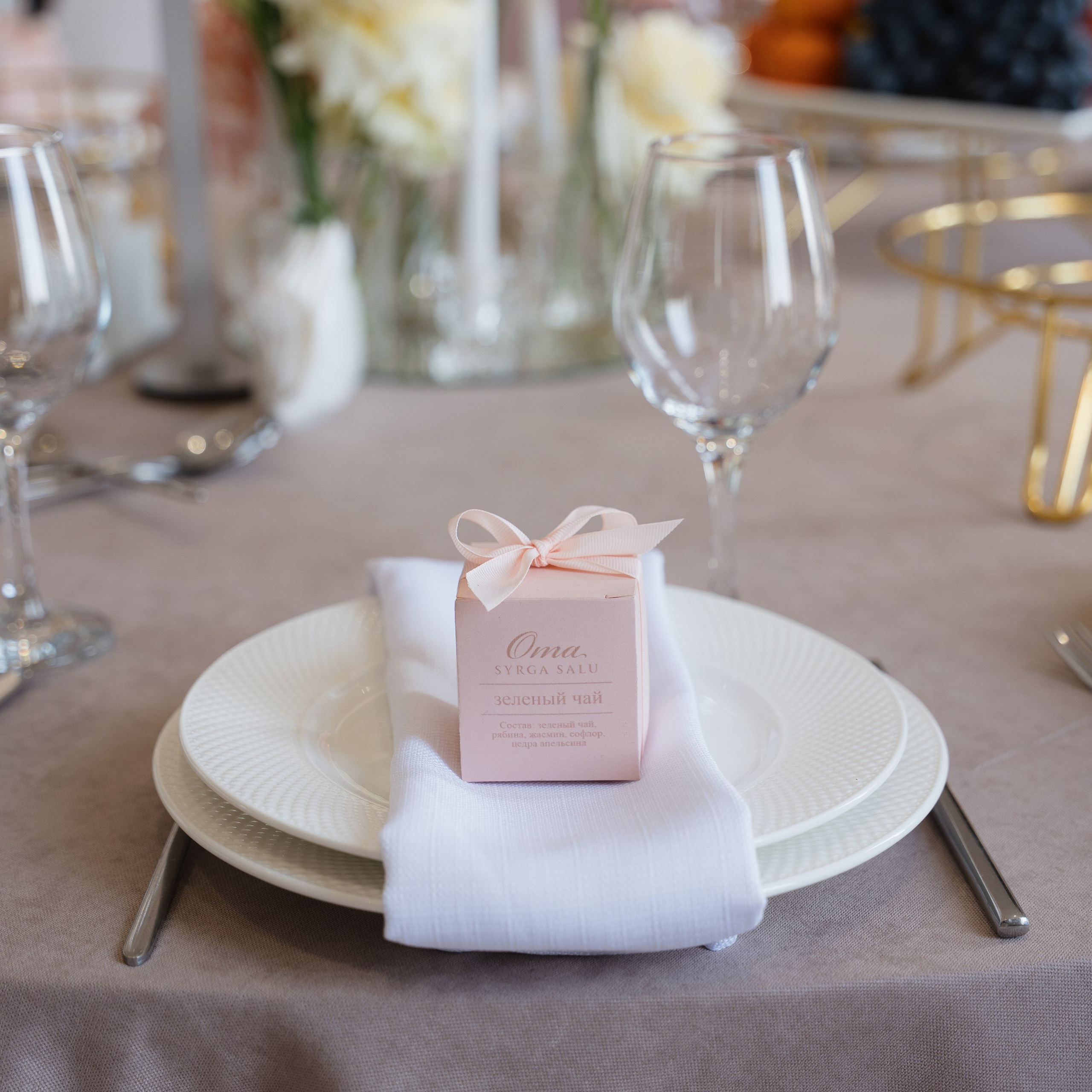 Отзывы. Свадебный фотограф Алматы