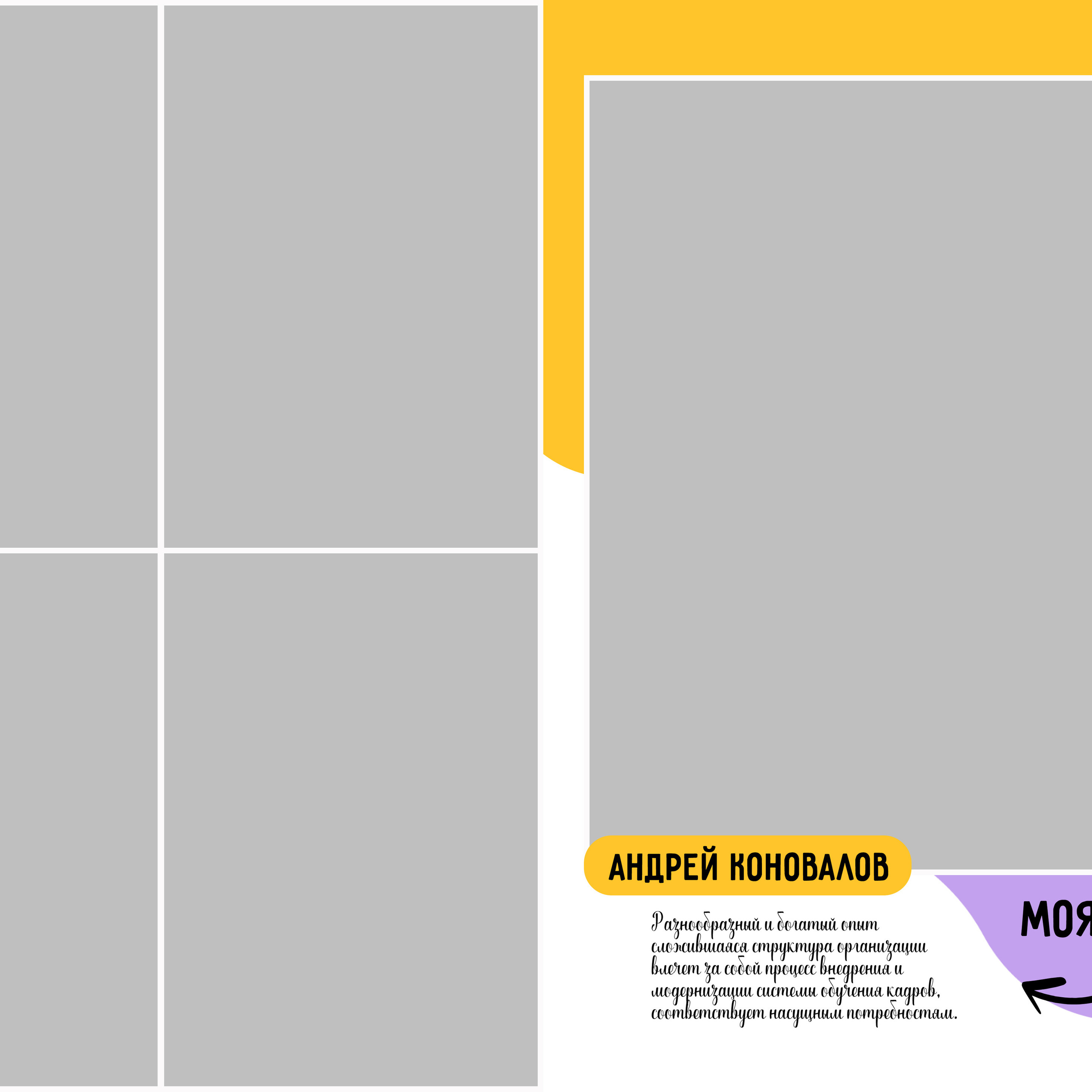 Выпускные  книги и альбомы для детского сада. Выпускные альбомы в Нижнем Новгороде и Нижегородской области