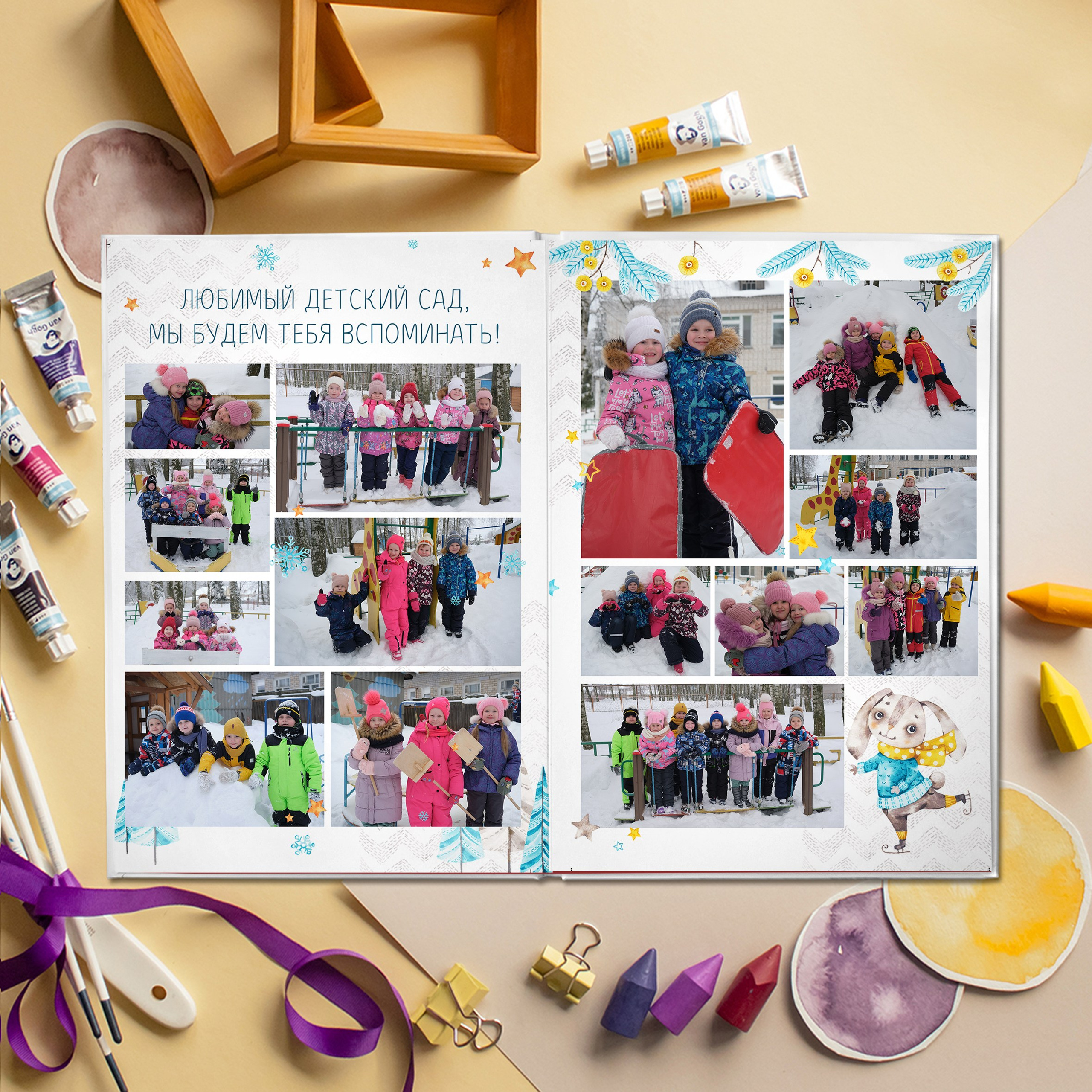 Выпускные  книги и альбомы для детского сада. Выпускные альбомы в Нижнем Новгороде и Нижегородской области