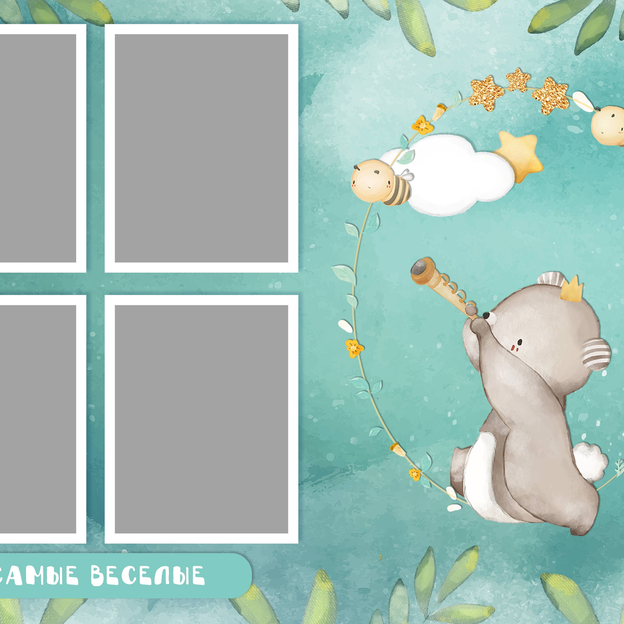 Выпускные  книги и альбомы для детского сада. Выпускные альбомы в Нижнем Новгороде и Нижегородской области