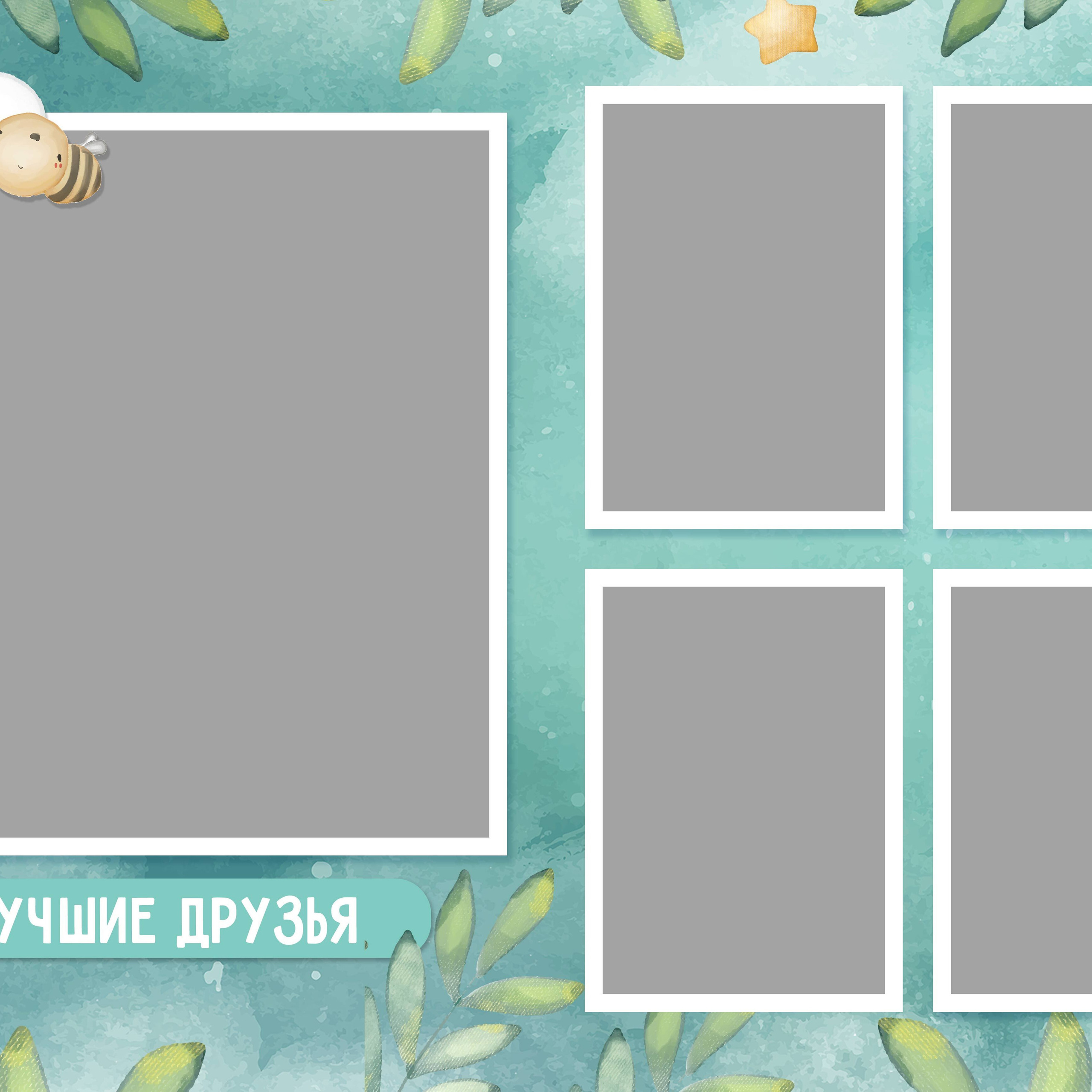 Выпускные  книги и альбомы для детского сада. Выпускные альбомы в Нижнем Новгороде и Нижегородской области