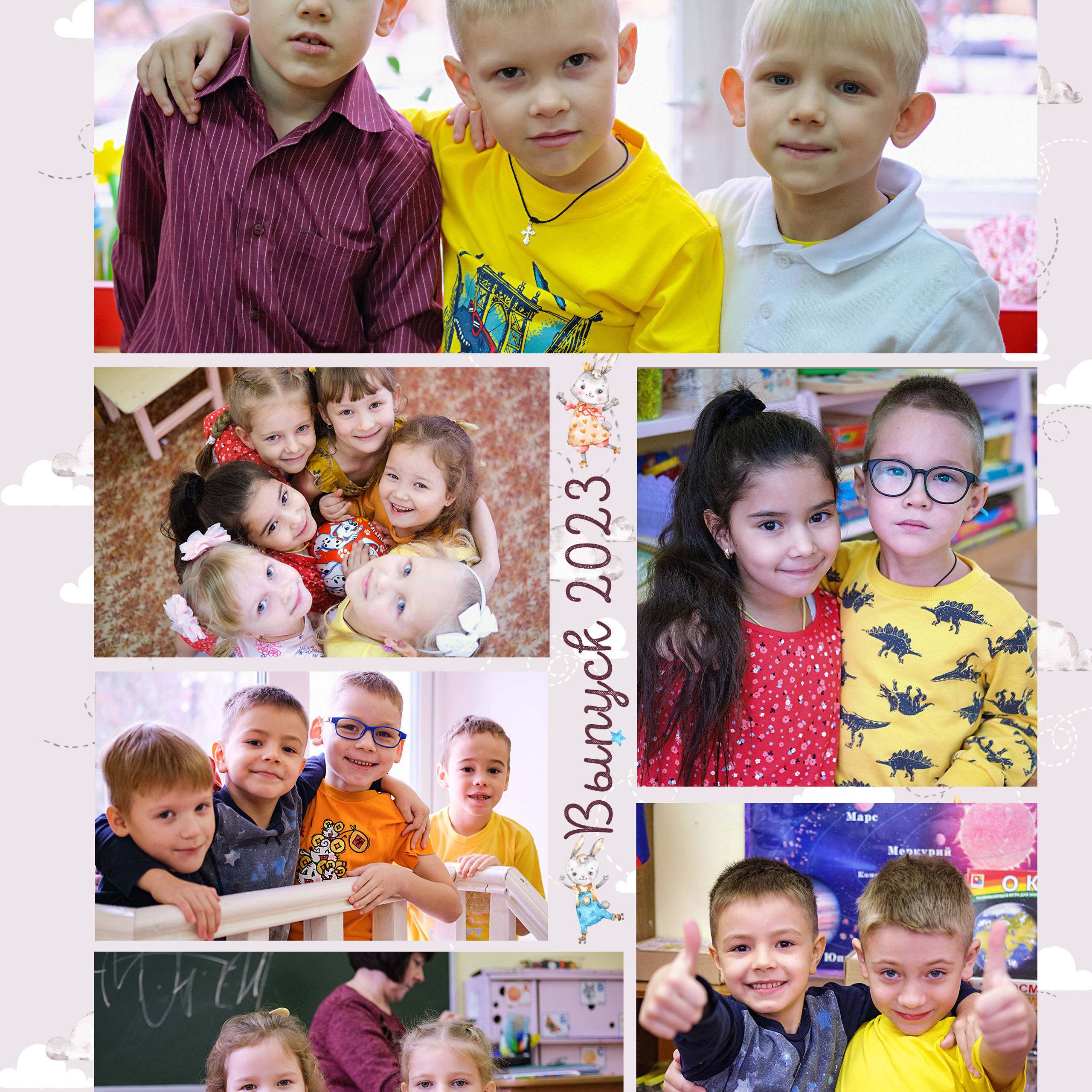 Выпускные  книги и альбомы для детского сада. Выпускные альбомы в Нижнем Новгороде и Нижегородской области