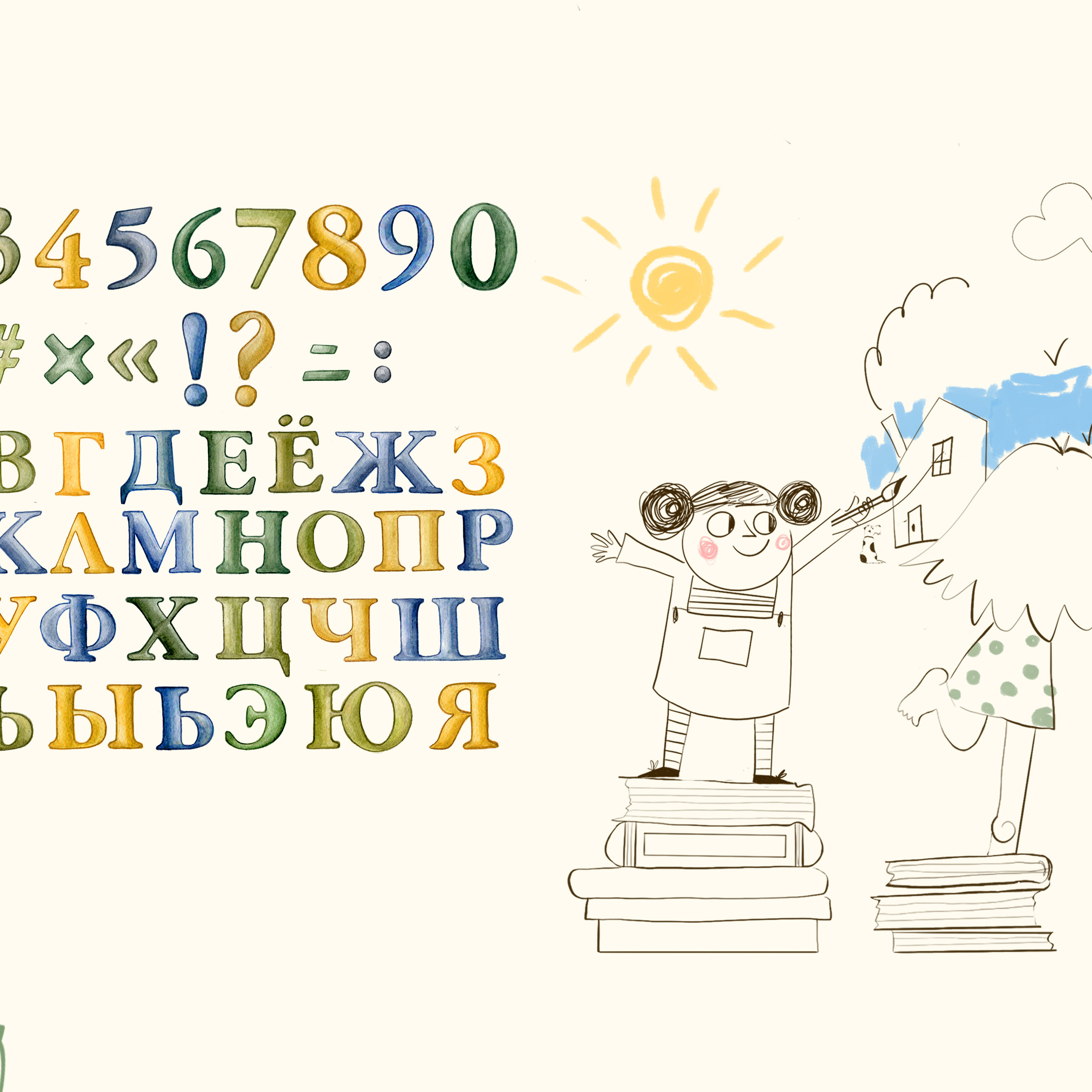 Выпускные  книги и альбомы для начальной школы ,4-х классов. Выпускные альбомы в Нижнем Новгороде и Нижегородской области