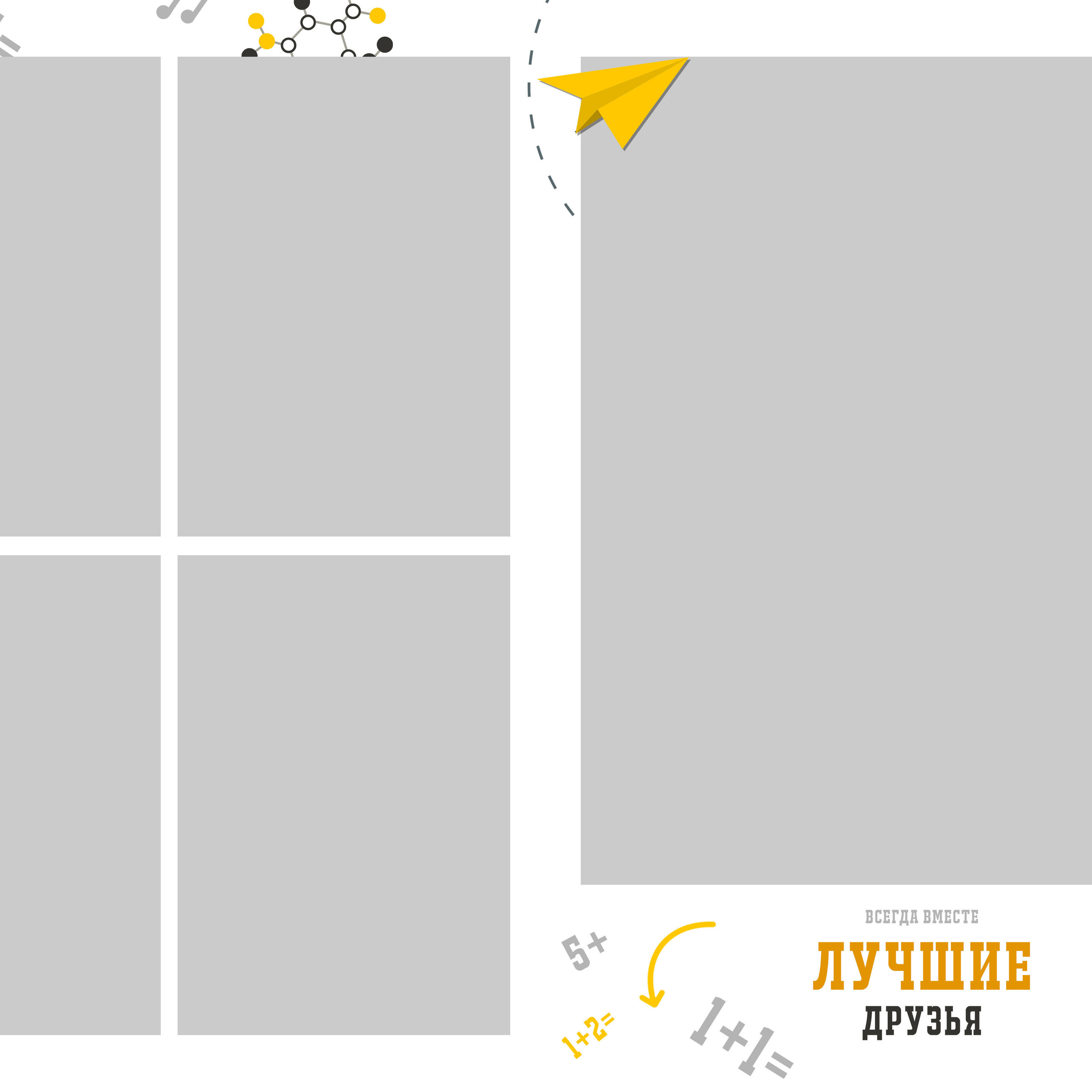 Выпускные  книги и альбомы для начальной школы ,4-х классов. Выпускные альбомы в Нижнем Новгороде и Нижегородской области