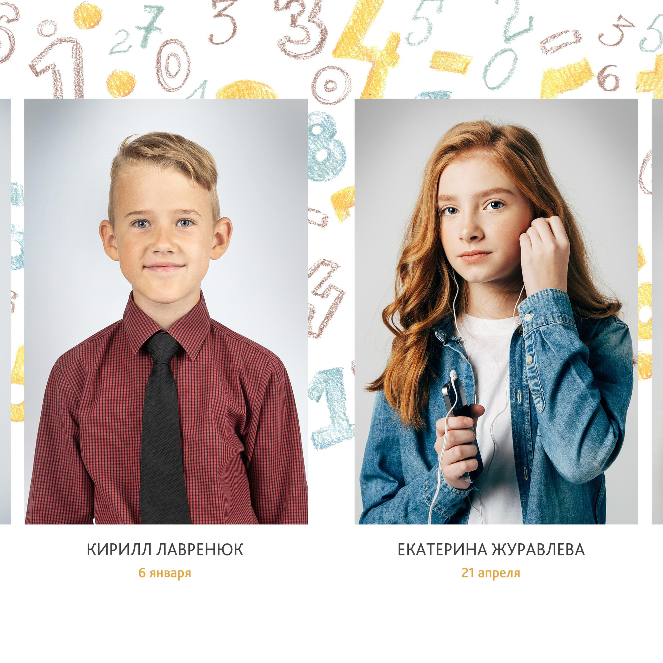 Выпускные  книги и альбомы для начальной школы ,4-х классов. Выпускные альбомы в Нижнем Новгороде и Нижегородской области