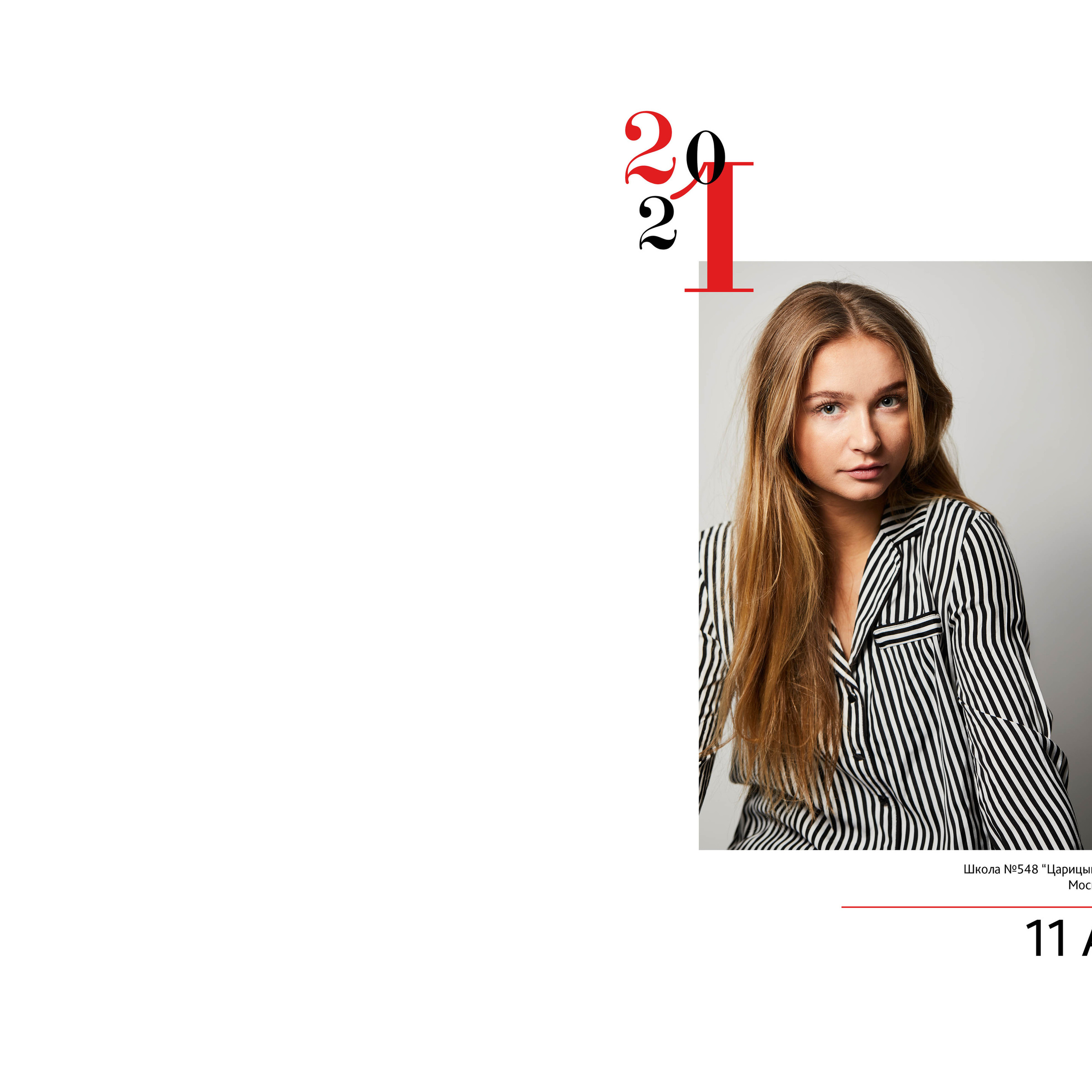 Выпускные  книги и альбомы для 9-х,11-х ,старших классов. Выпускные альбомы в Нижнем Новгороде и Нижегородской области