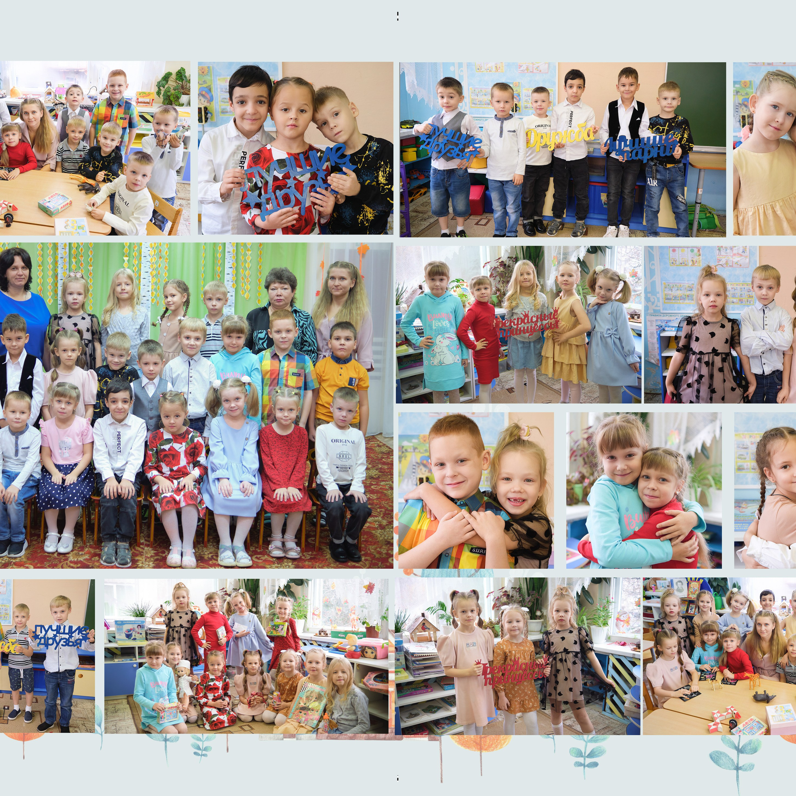 Отзывы. Выпускные альбомы в Нижнем Новгороде и Нижегородской области