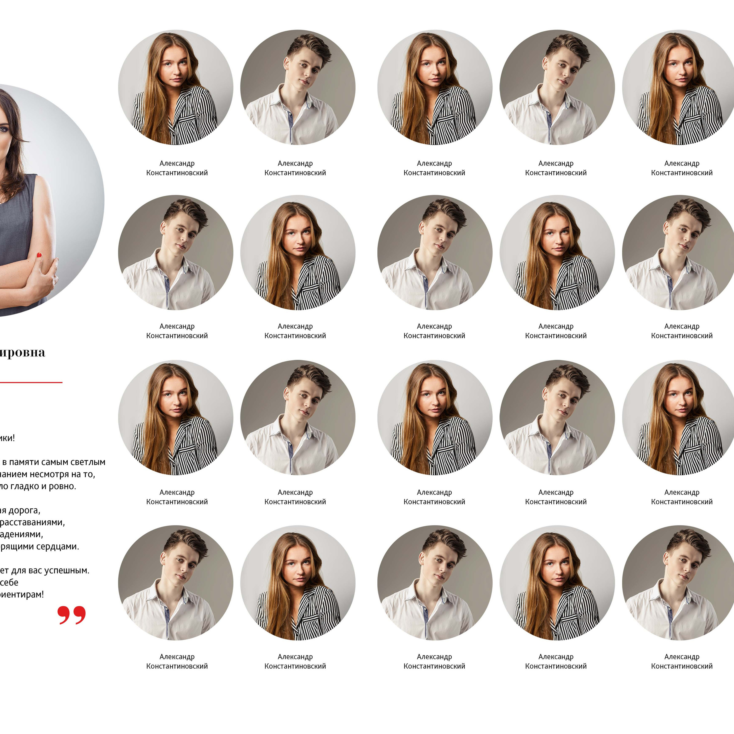 Выпускные  книги и альбомы для 9-х,11-х ,старших классов. Выпускные альбомы в Нижнем Новгороде и Нижегородской области