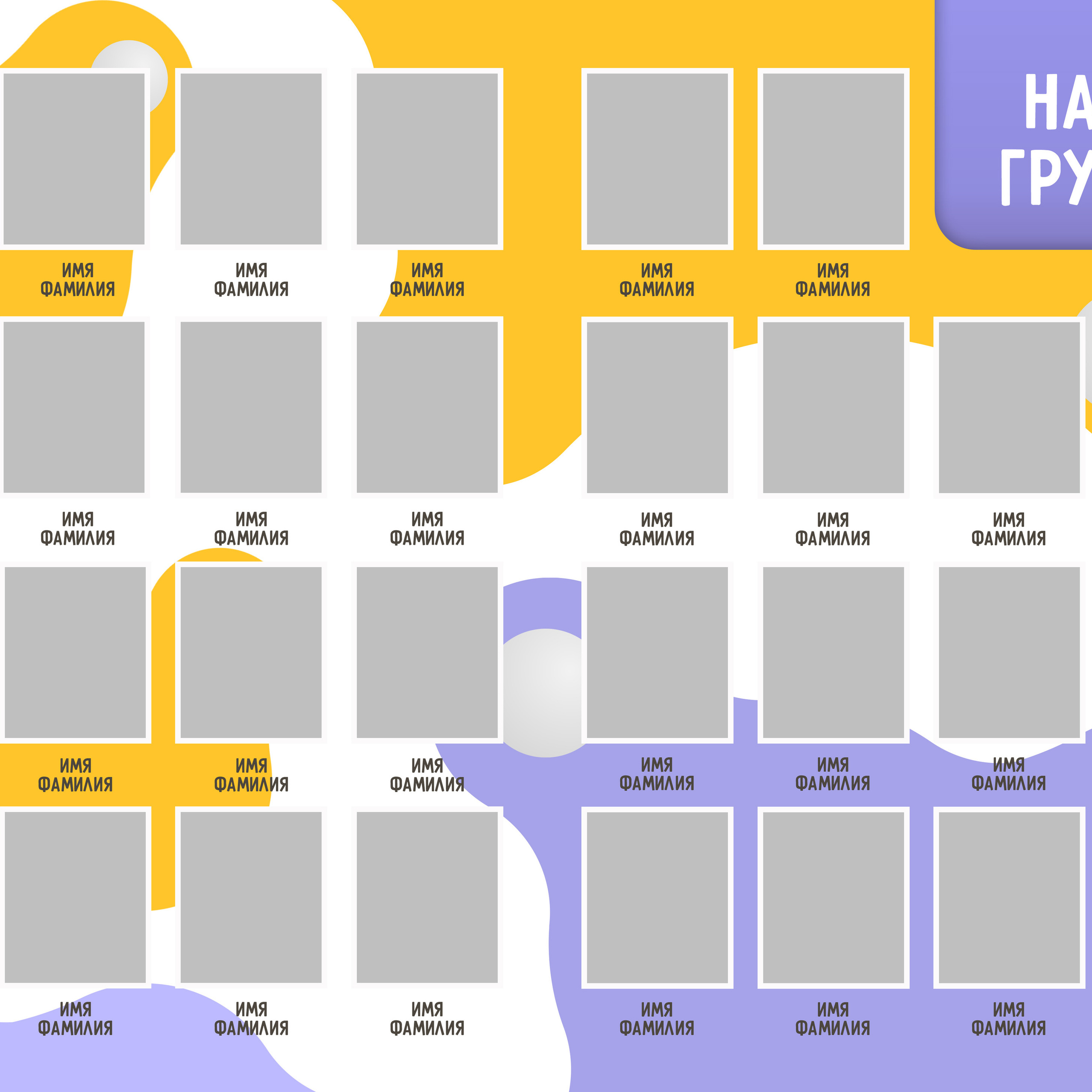 Выпускные  книги и альбомы для детского сада. Выпускные альбомы в Нижнем Новгороде и Нижегородской области