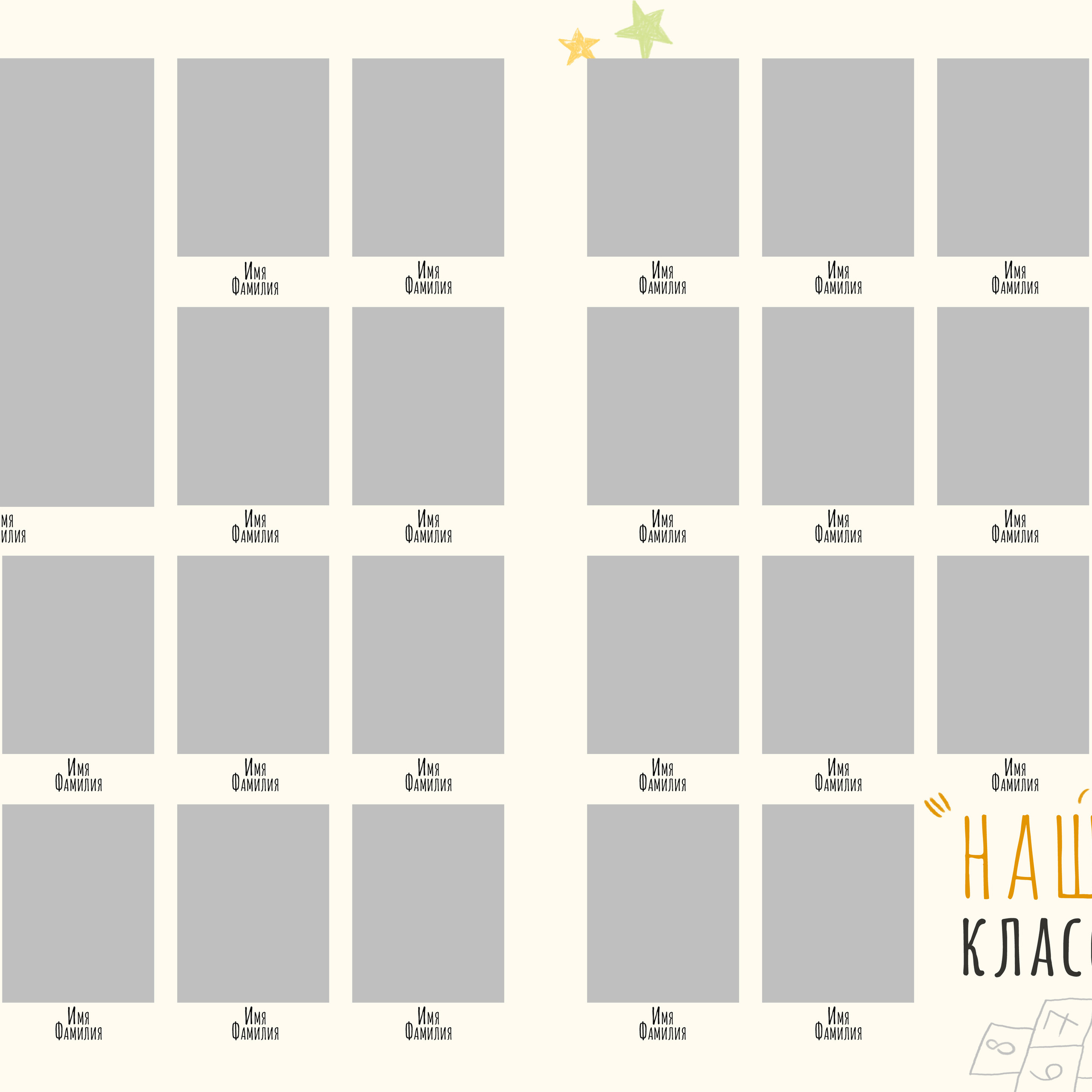 Выпускные  книги и альбомы для начальной школы ,4-х классов. Выпускные альбомы в Нижнем Новгороде и Нижегородской области