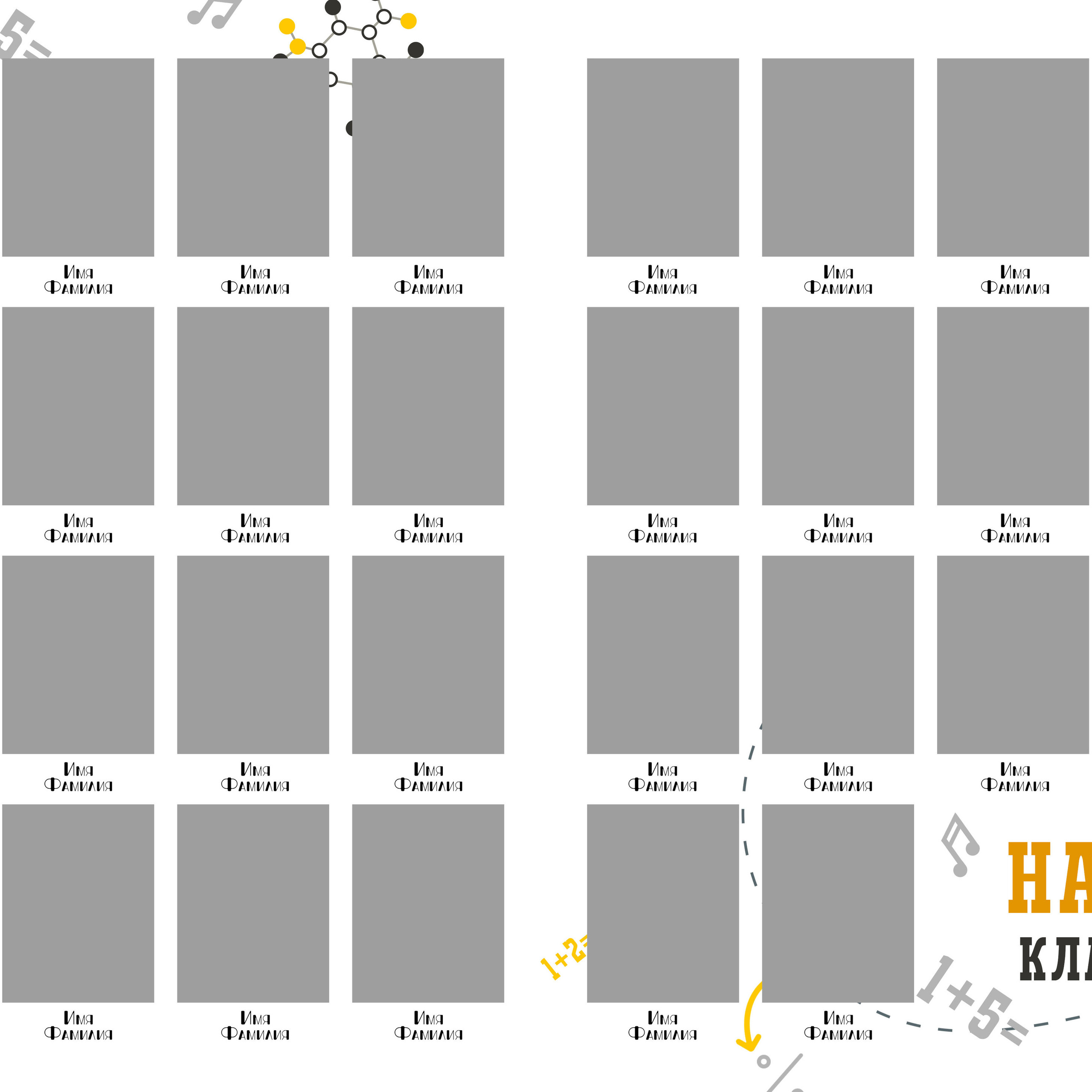 Выпускные  книги и альбомы для начальной школы ,4-х классов. Выпускные альбомы в Нижнем Новгороде и Нижегородской области