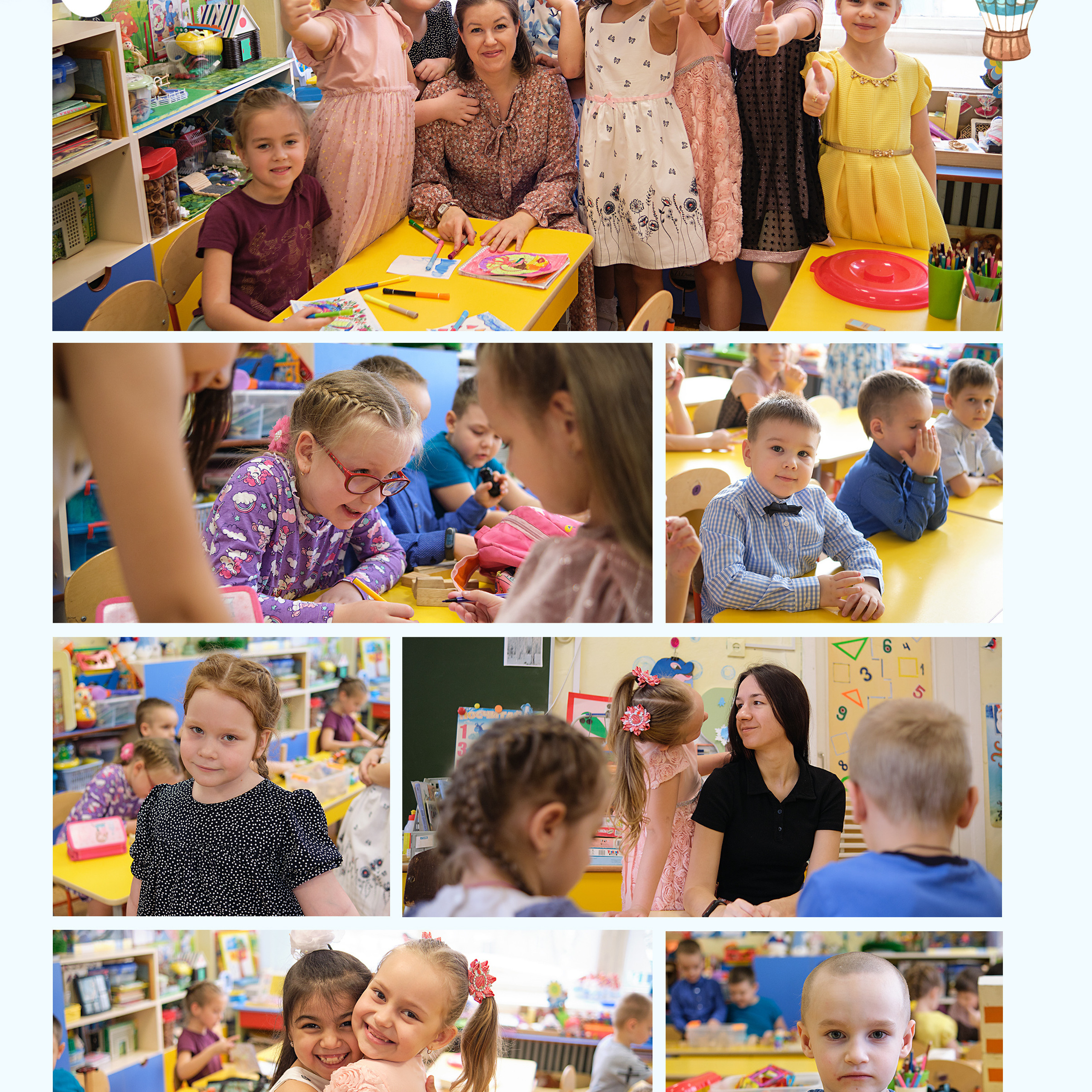 Выпускные  книги и альбомы для детского сада. Выпускные альбомы в Нижнем Новгороде и Нижегородской области