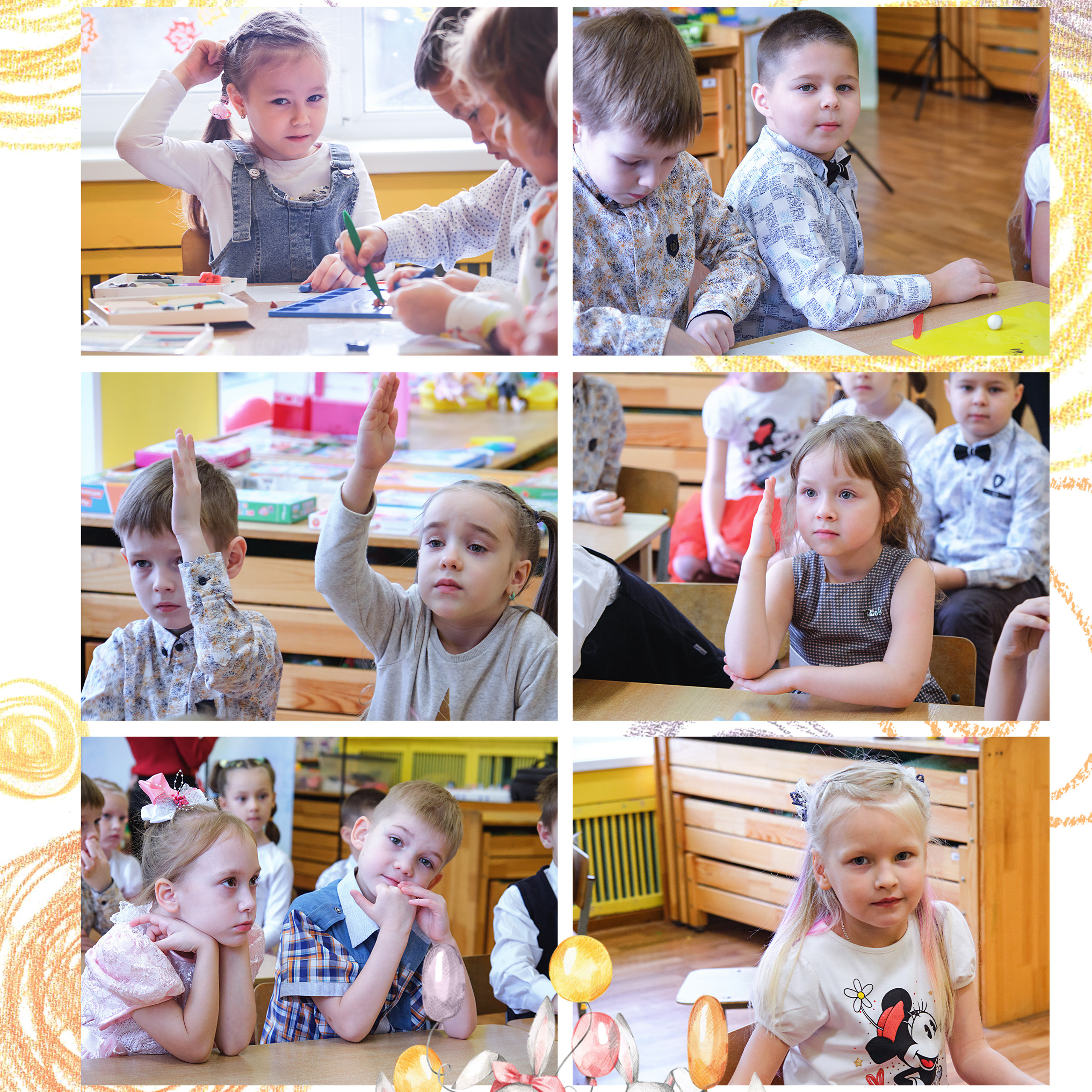 Выпускные  книги и альбомы для детского сада. Выпускные альбомы в Нижнем Новгороде и Нижегородской области