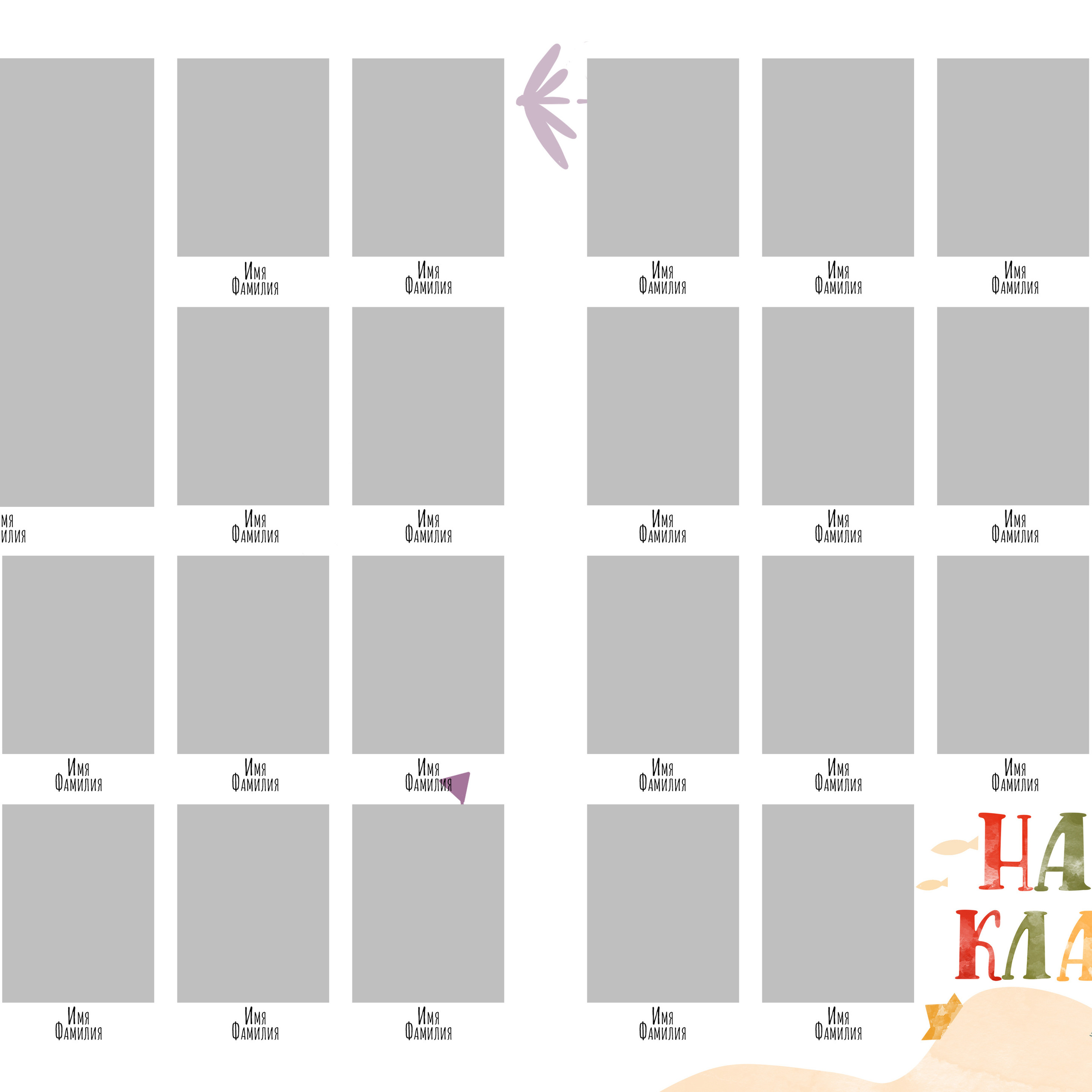 Выпускные  книги и альбомы для начальной школы ,4-х классов. Выпускные альбомы в Нижнем Новгороде и Нижегородской области