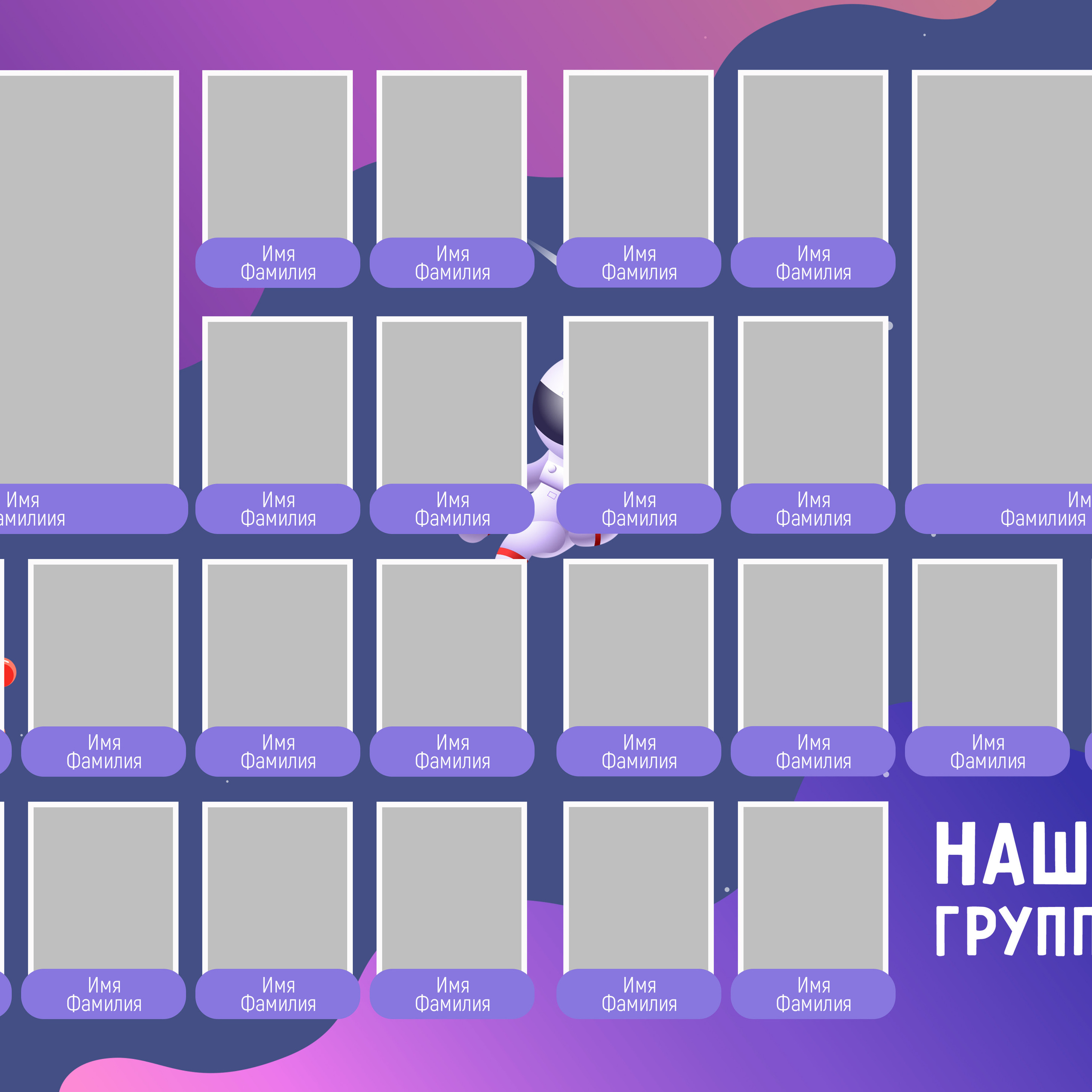 Выпускные  книги и альбомы для детского сада. Выпускные альбомы в Нижнем Новгороде и Нижегородской области