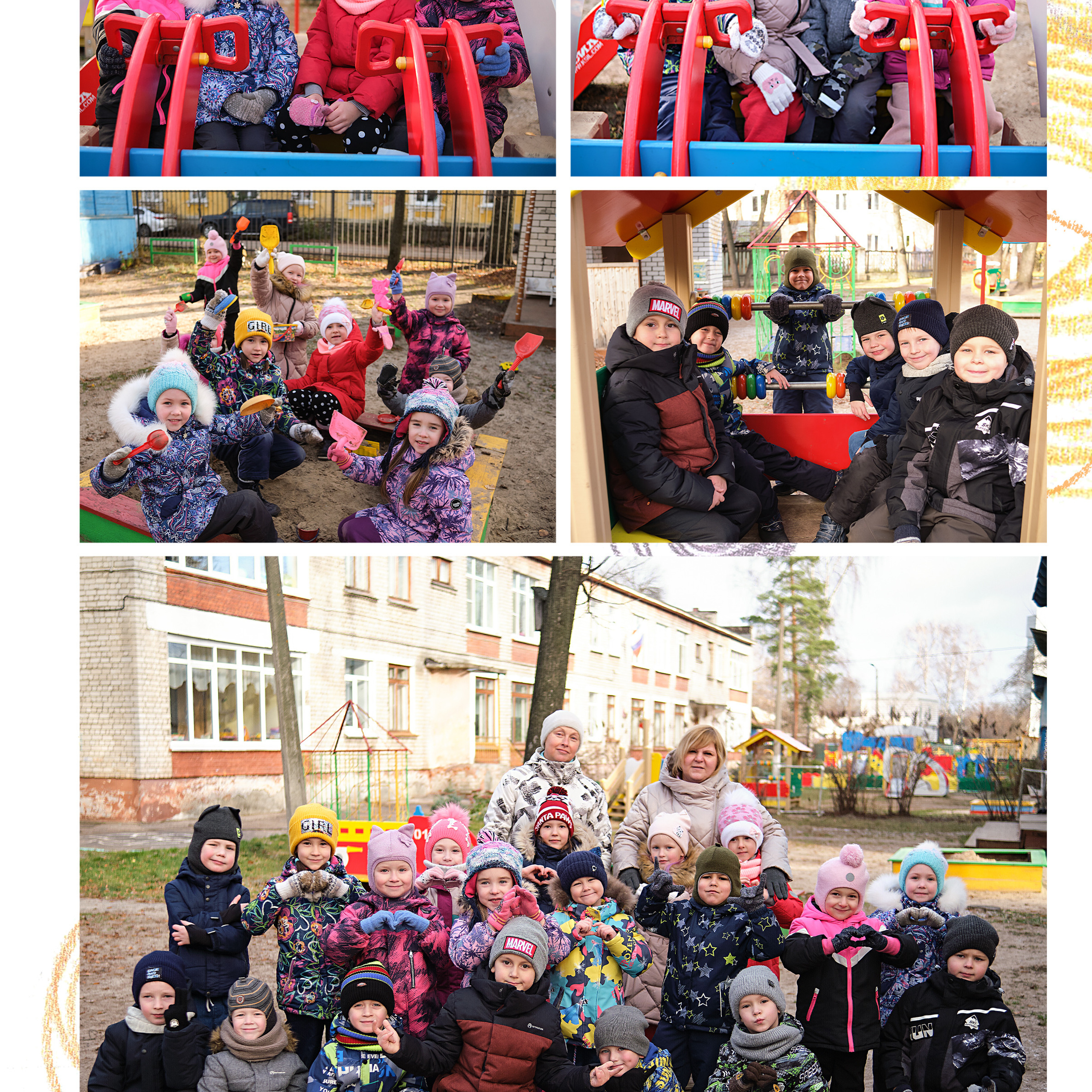 Выпускные  книги и альбомы для детского сада. Выпускные альбомы в Нижнем Новгороде и Нижегородской области