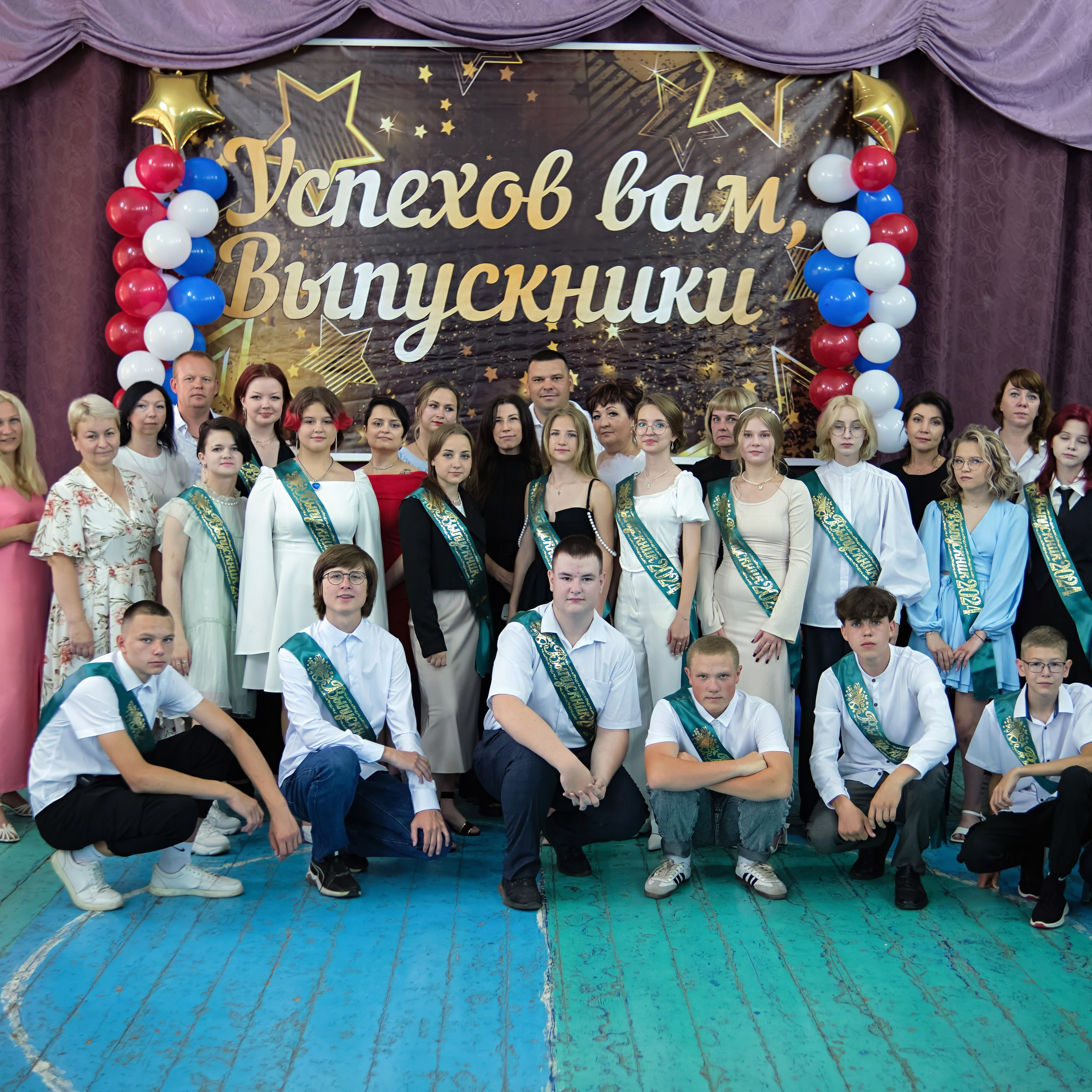 Отзывы. Выпускные альбомы в Нижнем Новгороде и Нижегородской области