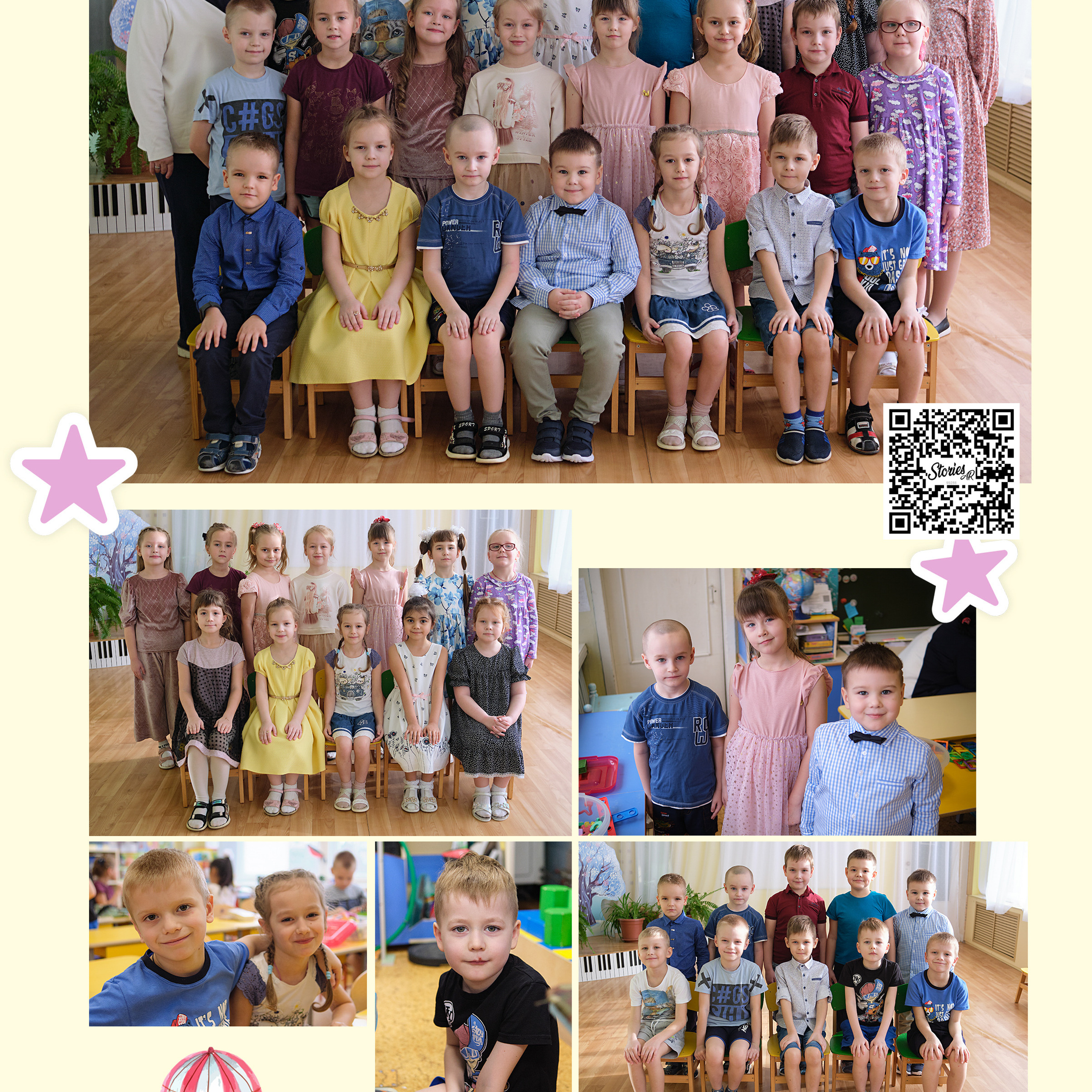 Выпускные  книги и альбомы для детского сада. Выпускные альбомы в Нижнем Новгороде и Нижегородской области