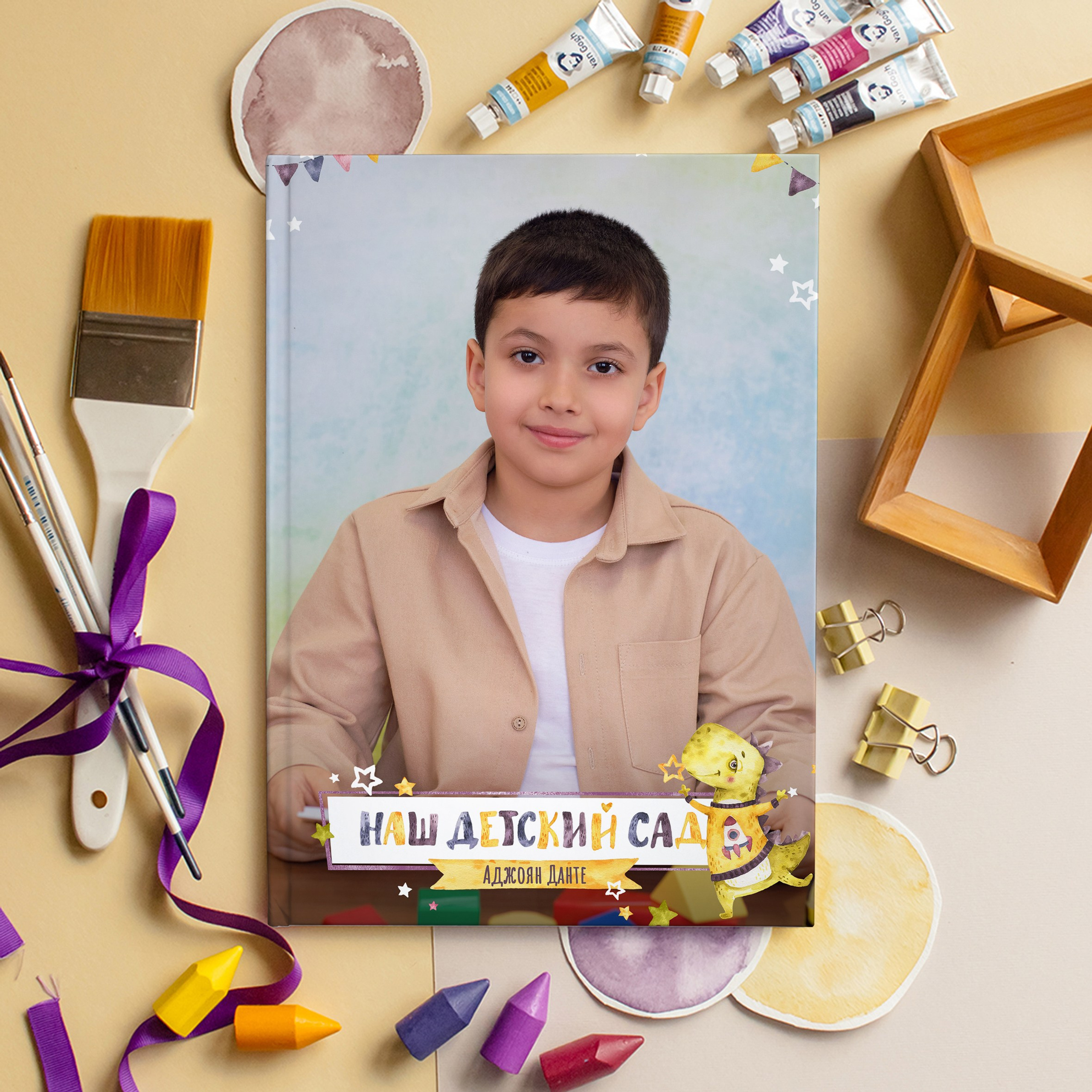 Выпускные  книги и альбомы для детского сада. Выпускные альбомы в Нижнем Новгороде и Нижегородской области