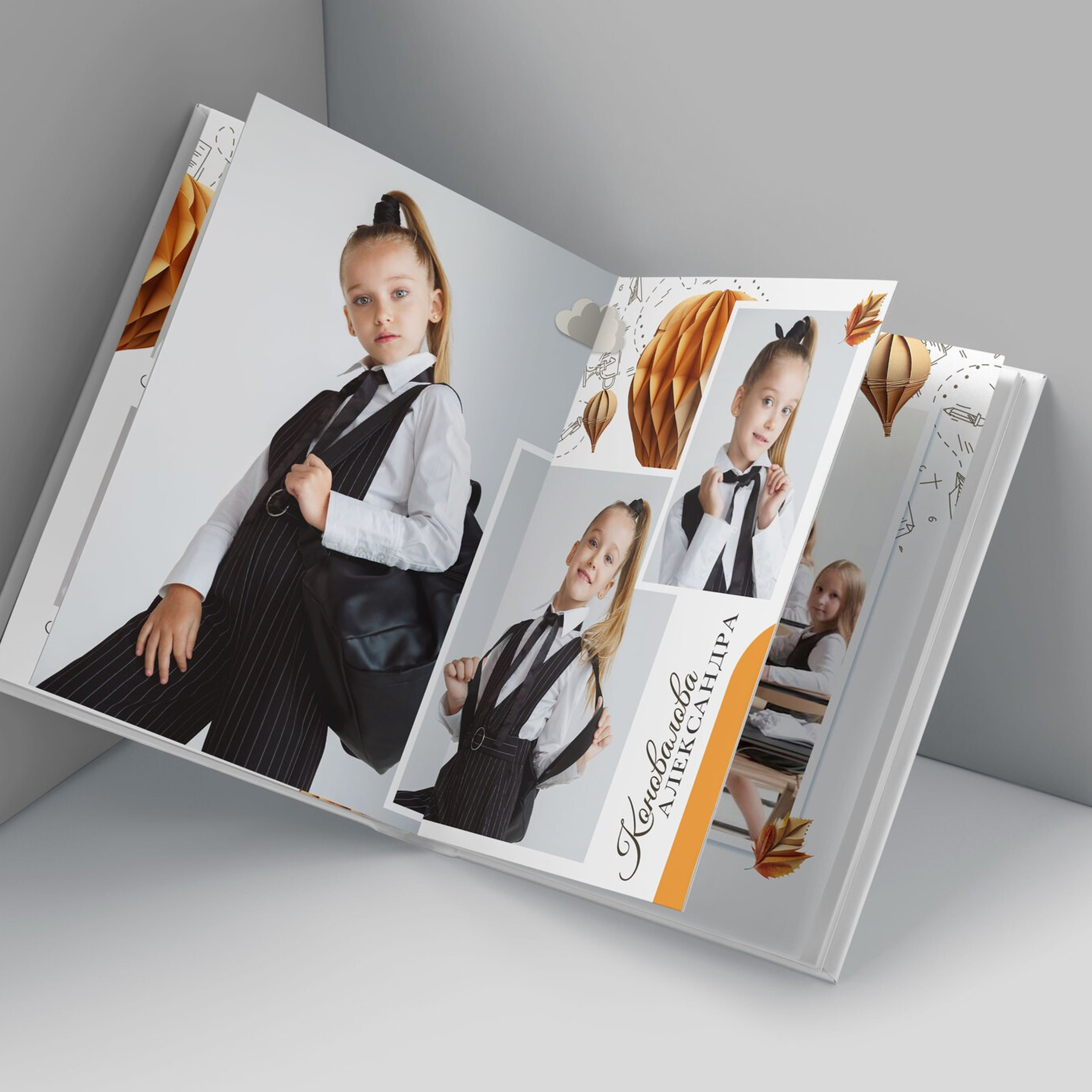 Мечта. Выпускные альбомы в Нижнем Новгороде и Нижегородской области