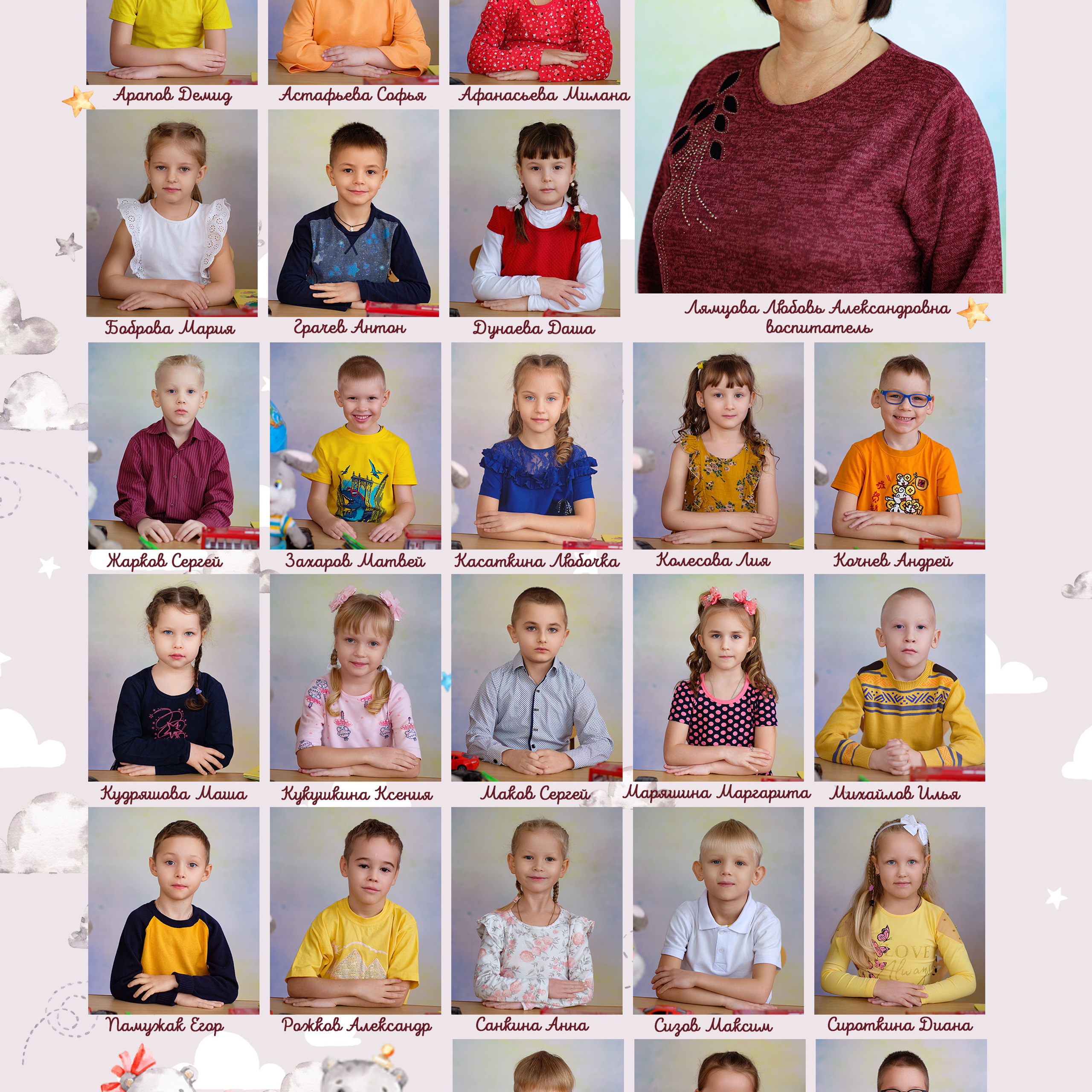 Выпускные  книги и альбомы для детского сада. Выпускные альбомы в Нижнем Новгороде и Нижегородской области