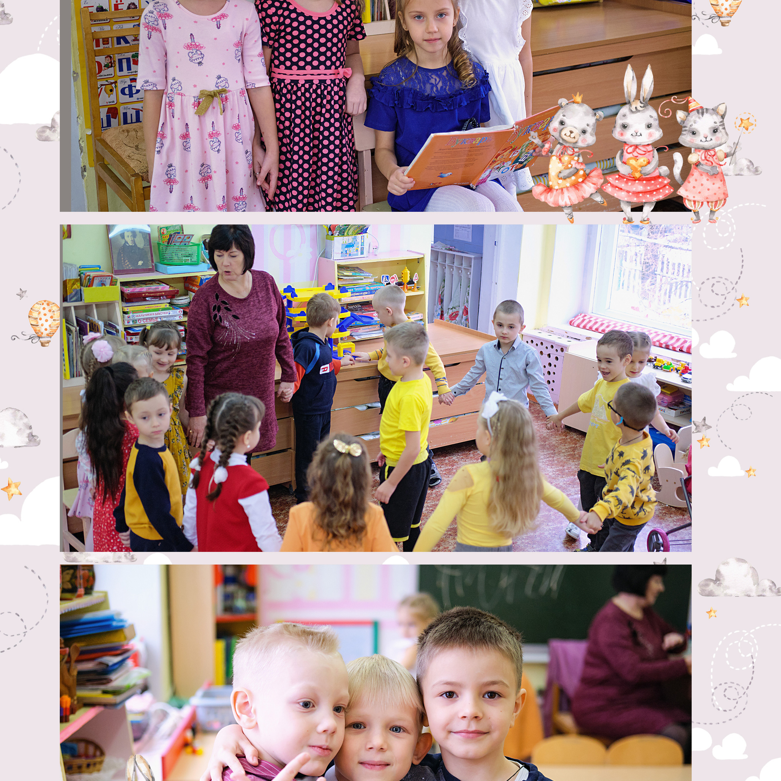 Выпускные  книги и альбомы для детского сада. Выпускные альбомы в Нижнем Новгороде и Нижегородской области