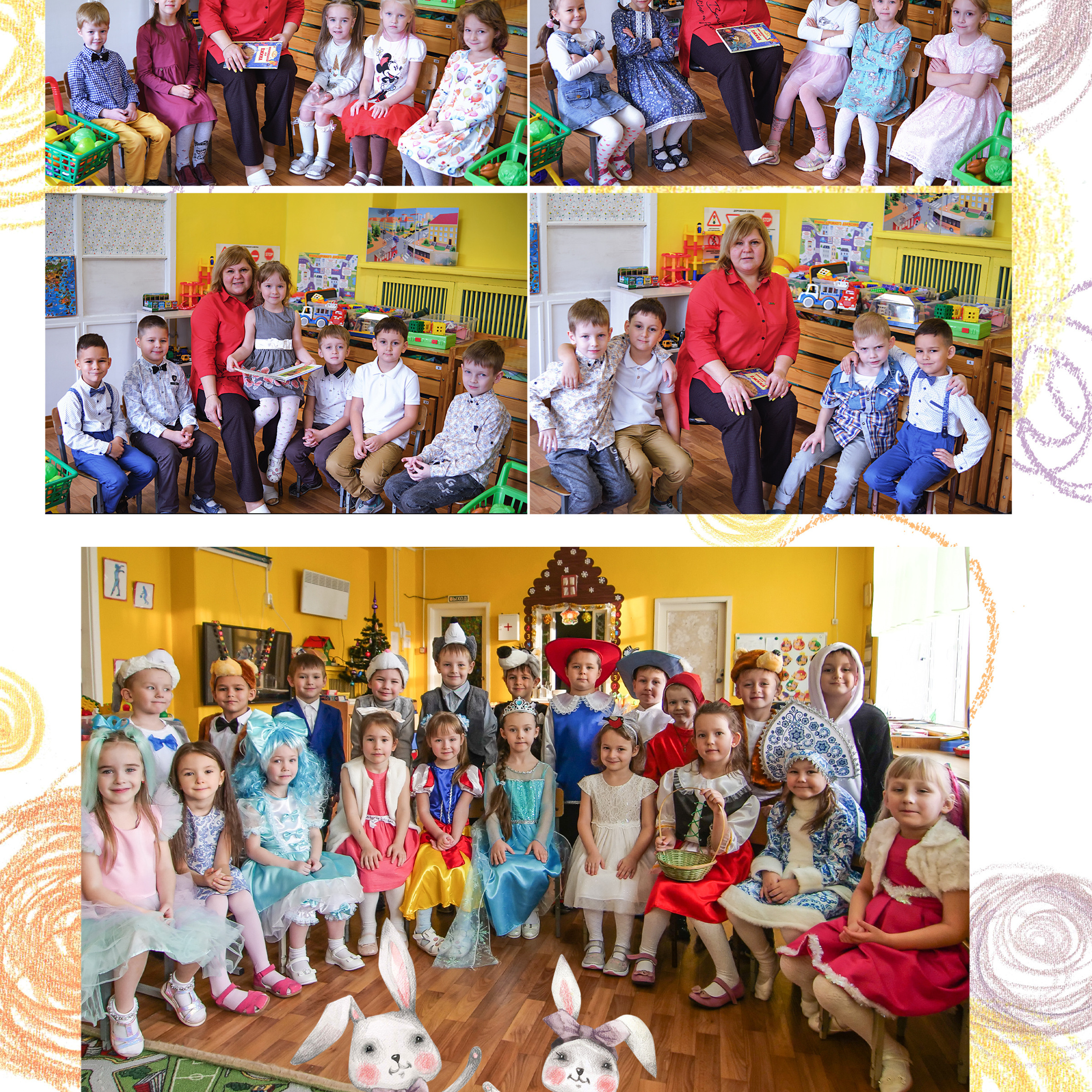 Выпускные  книги и альбомы для детского сада. Выпускные альбомы в Нижнем Новгороде и Нижегородской области