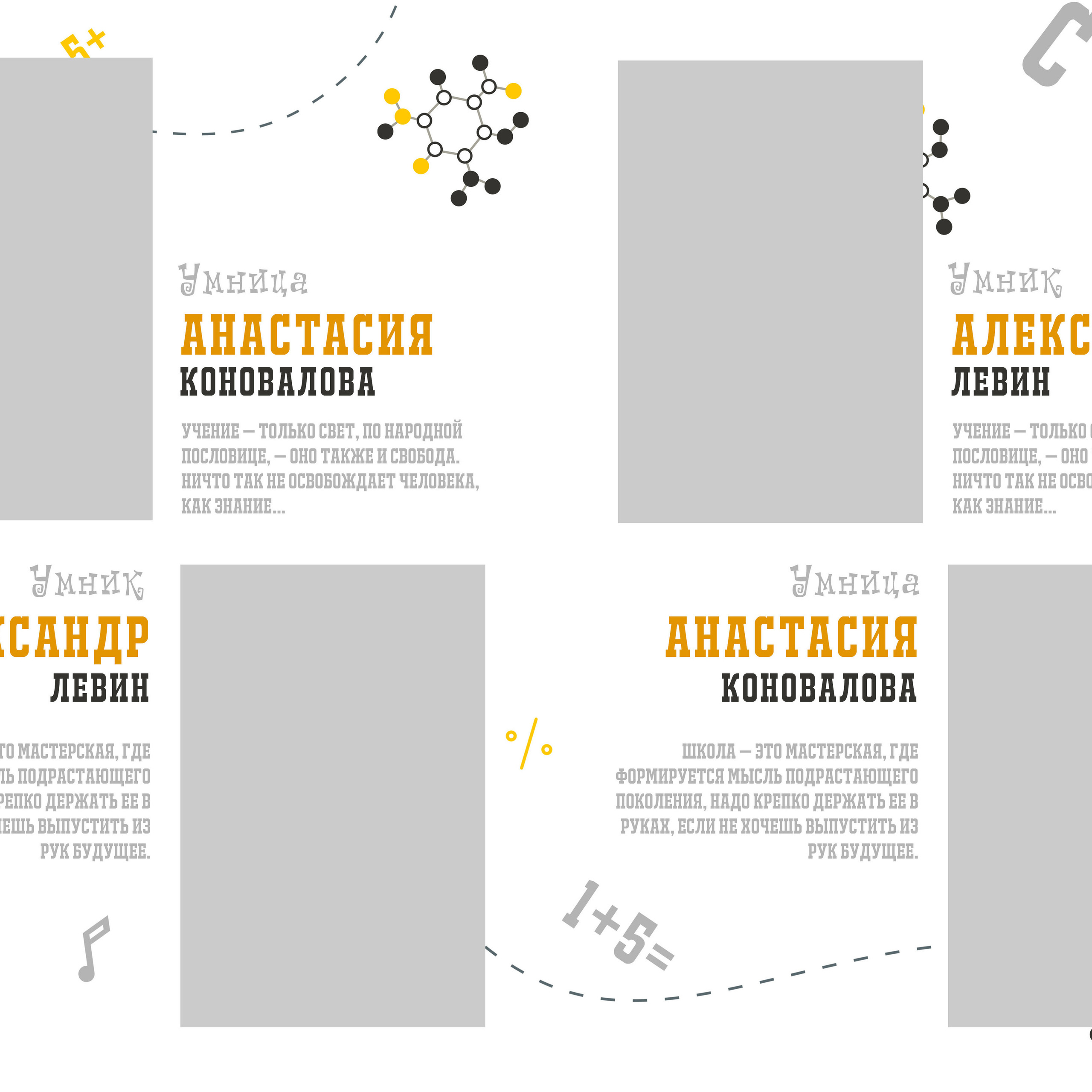 Выпускные  книги и альбомы для начальной школы ,4-х классов. Выпускные альбомы в Нижнем Новгороде и Нижегородской области