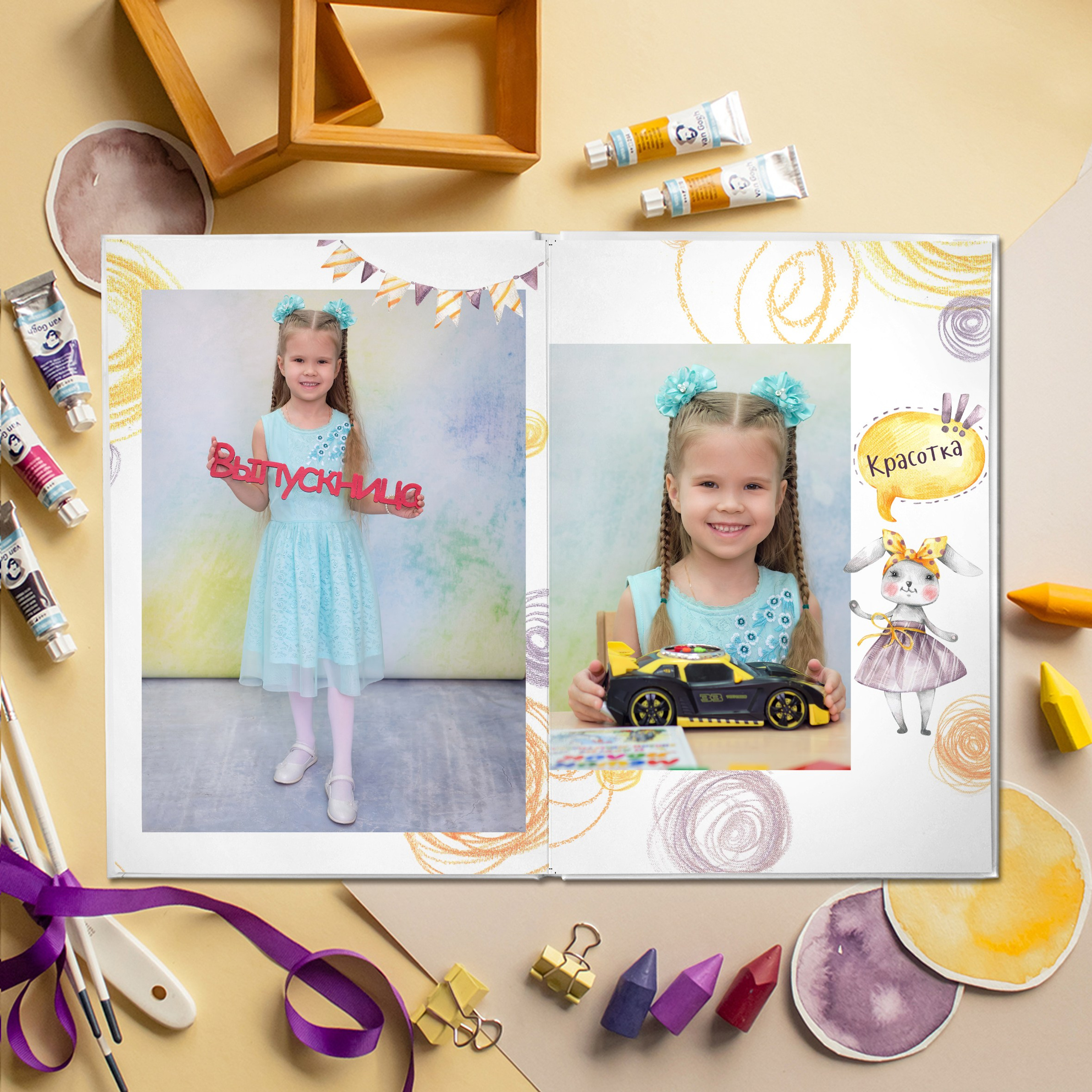 Выпускные  книги и альбомы для детского сада. Выпускные альбомы в Нижнем Новгороде и Нижегородской области