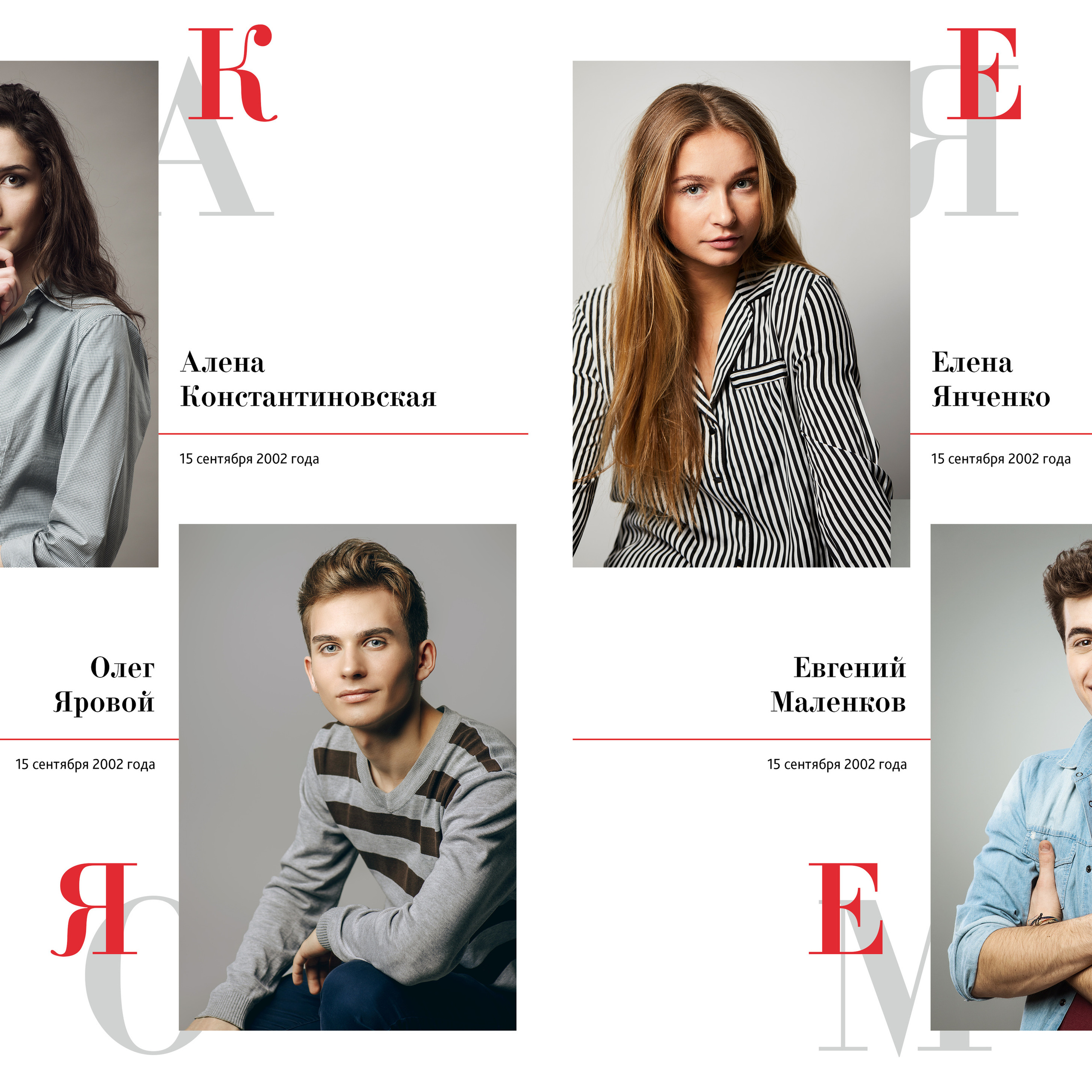 Выпускные  книги и альбомы для 9-х,11-х ,старших классов. Выпускные альбомы в Нижнем Новгороде и Нижегородской области