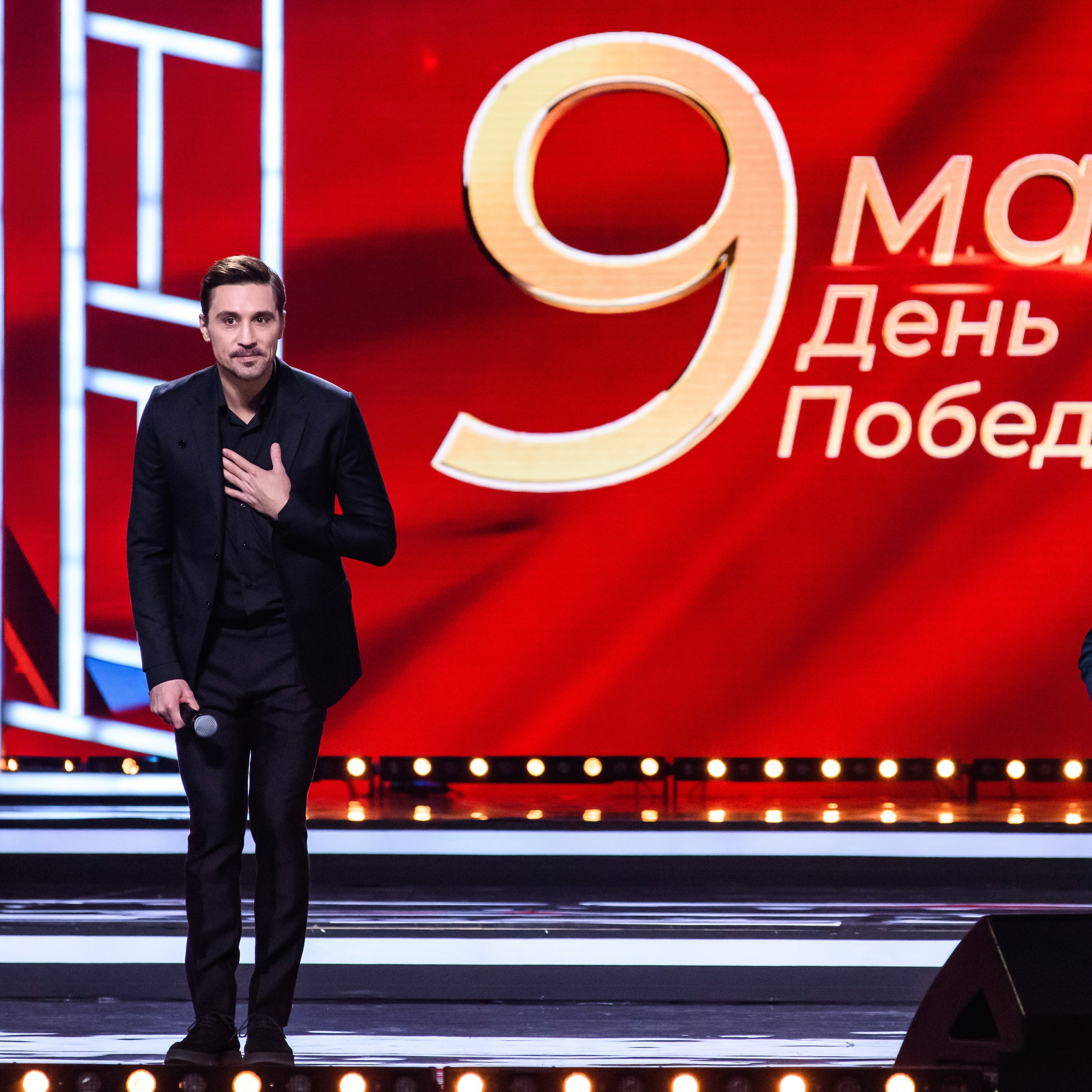 Концерт к 9 мая — Россия1