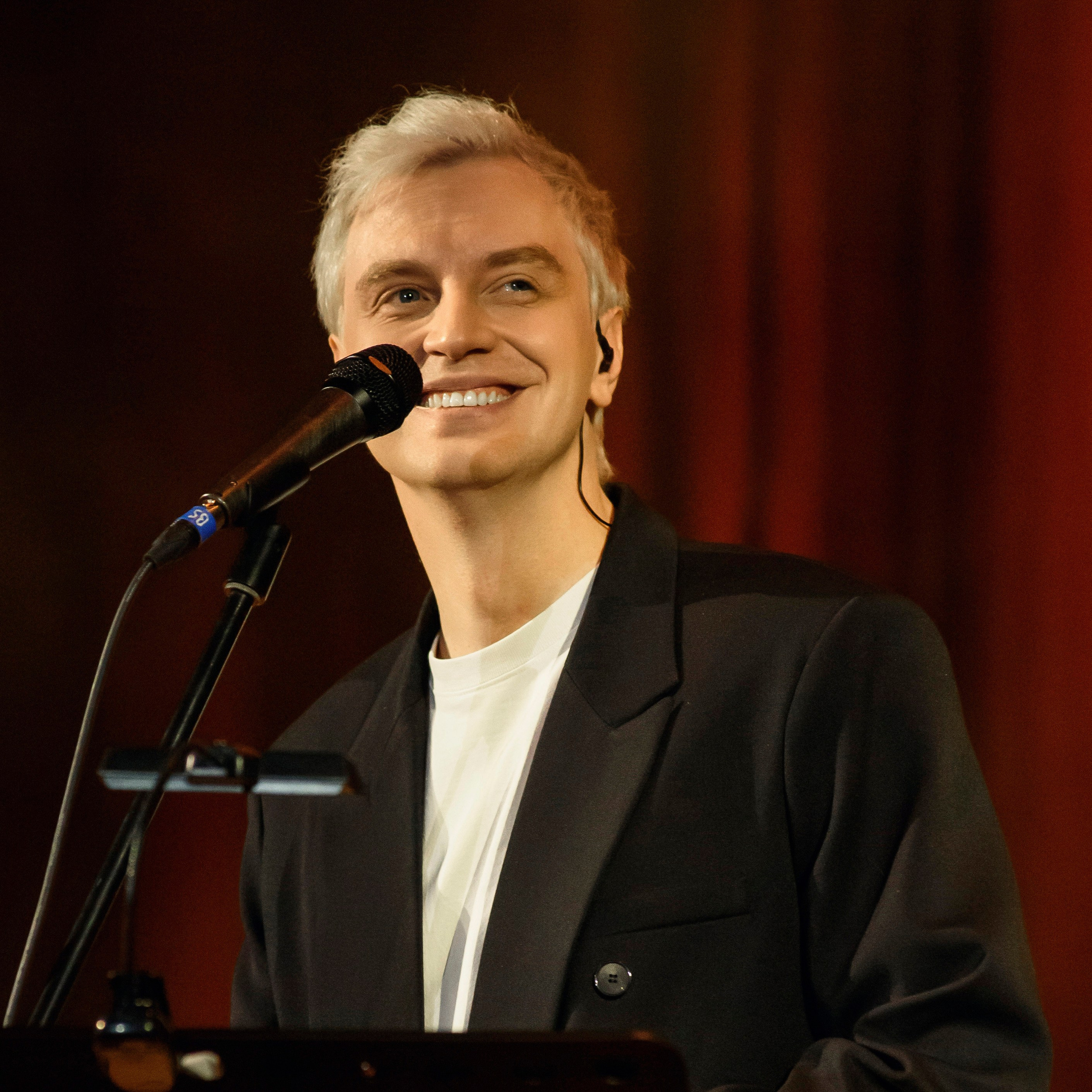 Алексей Гоман и Маленький оркестр