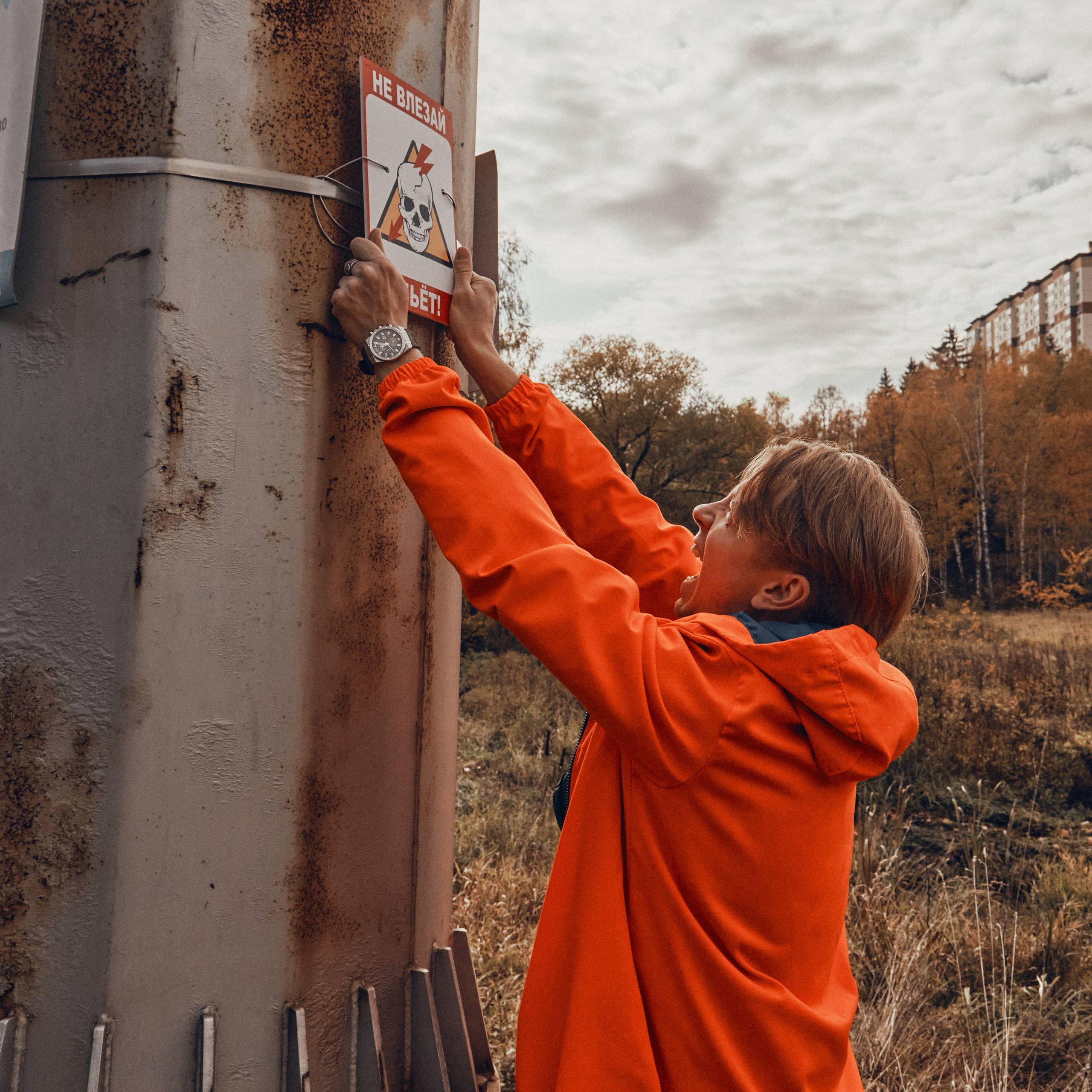 Мужской портрет. Visual artist (photo & arts)