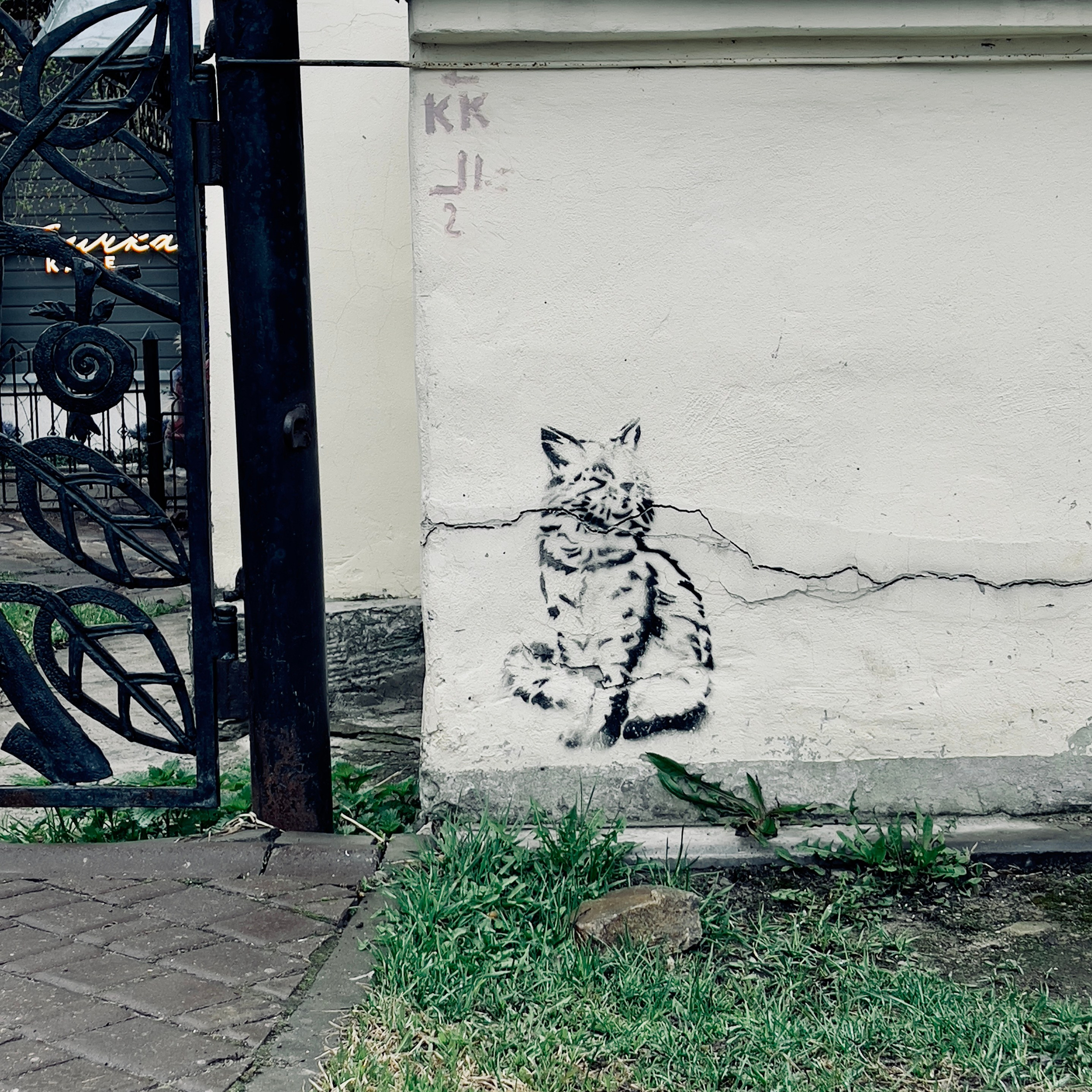 Владимир. Города России. Visual artist (photo & arts)