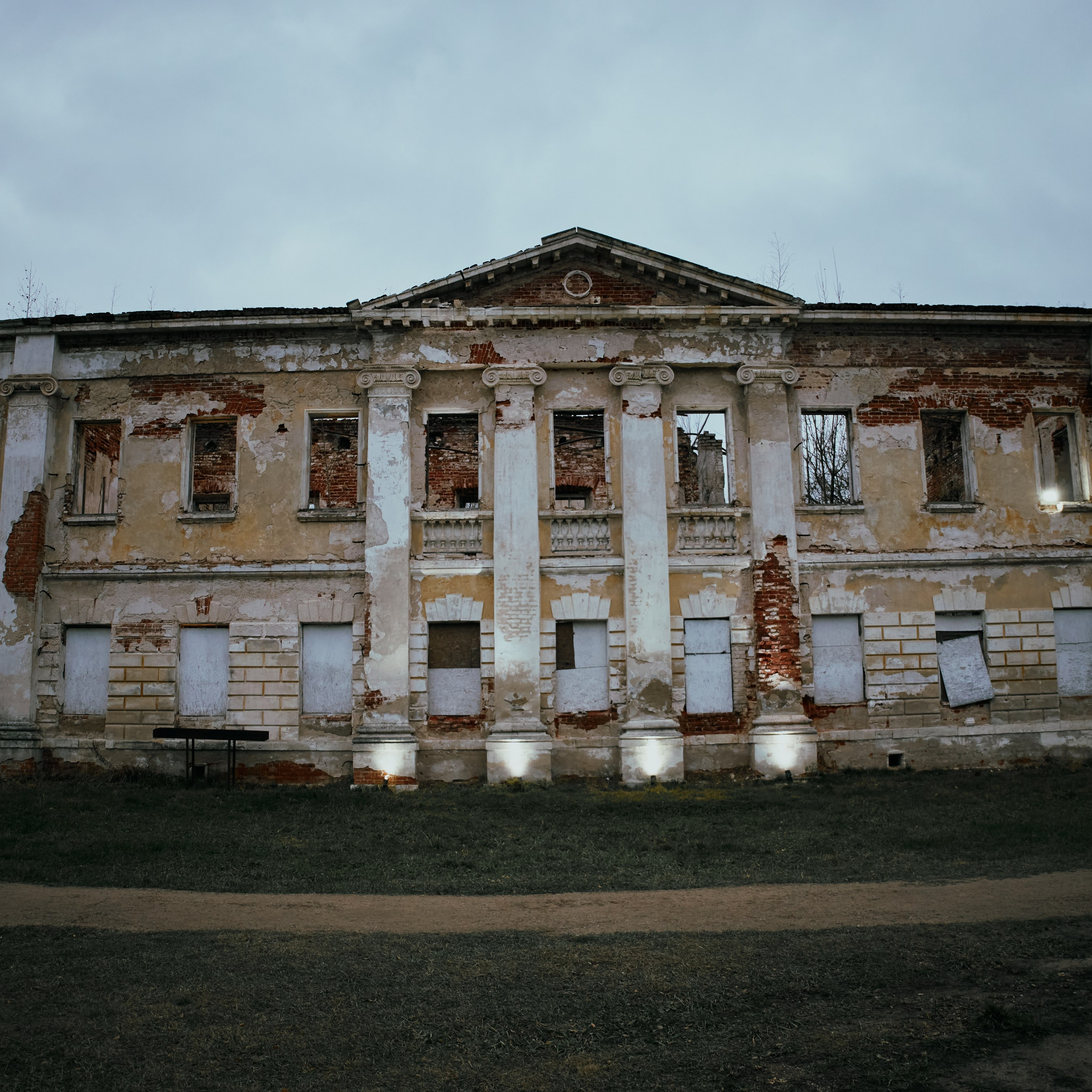 усадьба Гребнево МО